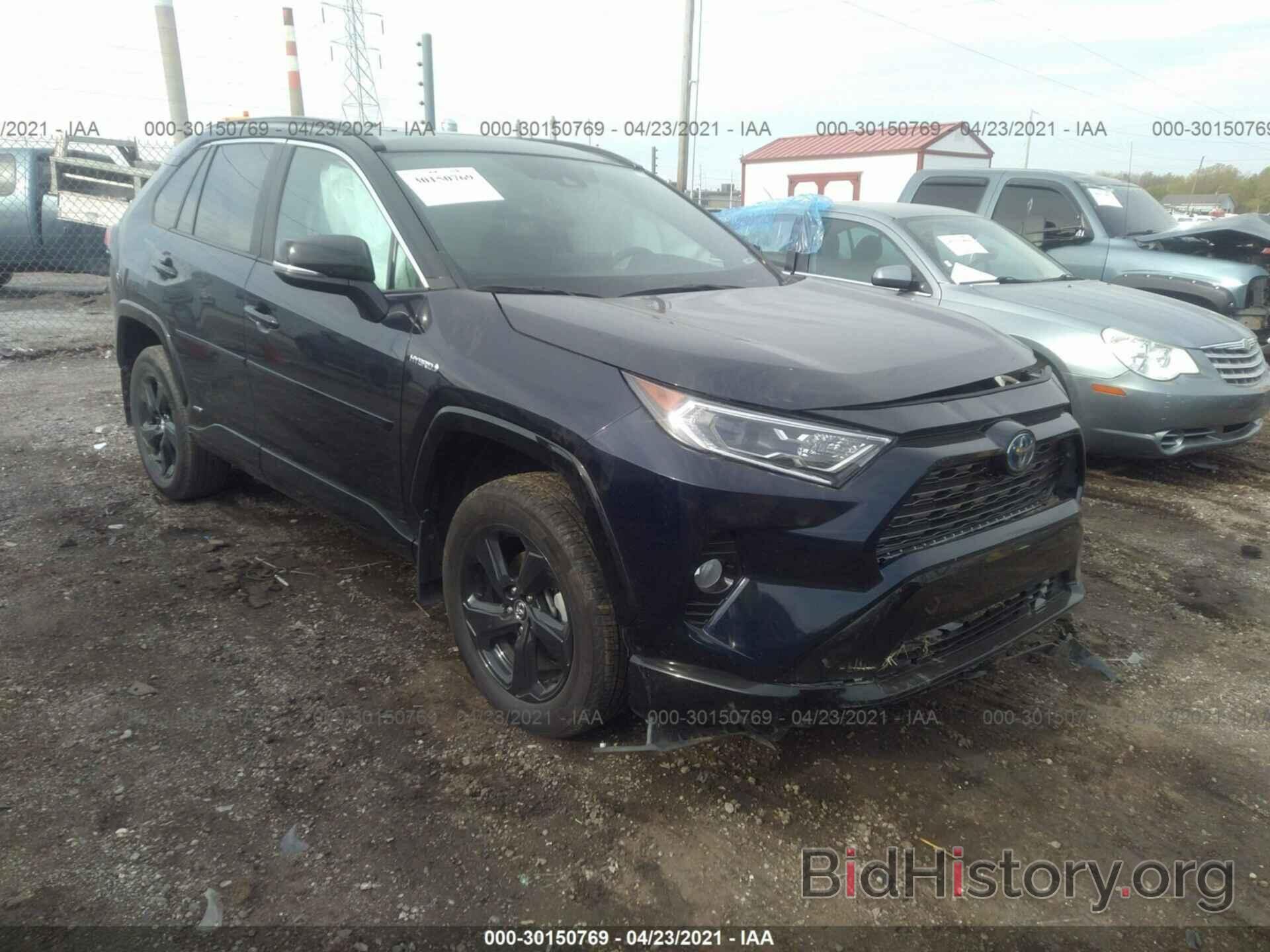 Фотография 2T3EWRFV1LW087774 - TOYOTA RAV4 2020