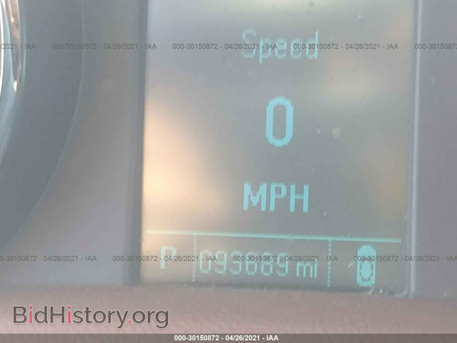 2015 BUICK ENCORE - VIN: KL4CJHSB7FB035004 - Photo 7