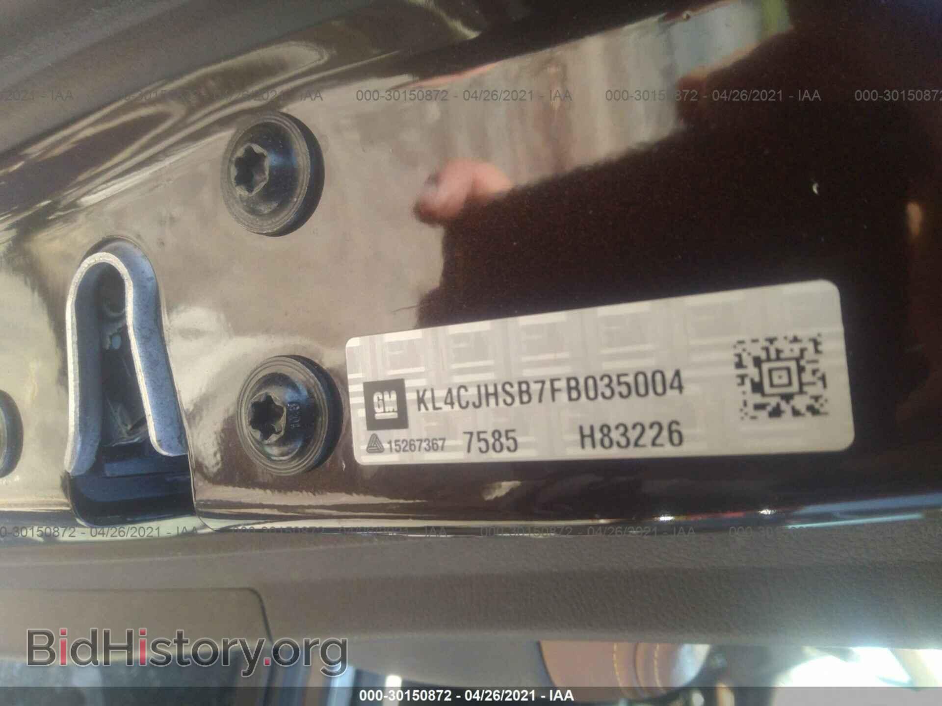 2015 BUICK ENCORE - VIN: KL4CJHSB7FB035004 - Photo 9