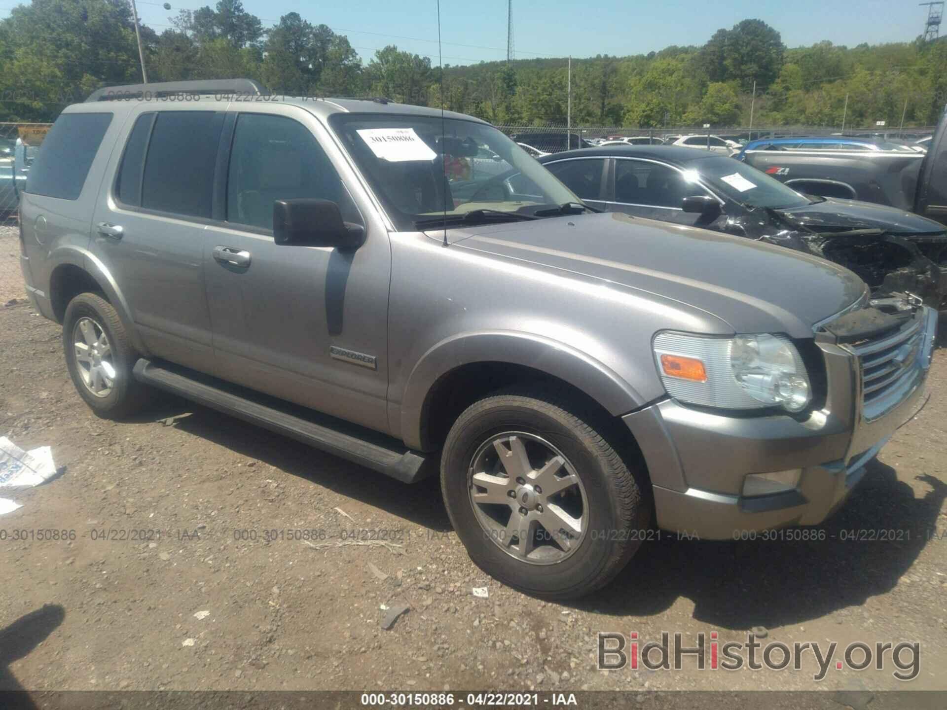 Photo 1FMEU63E98UB00957 - FORD EXPLORER 2008