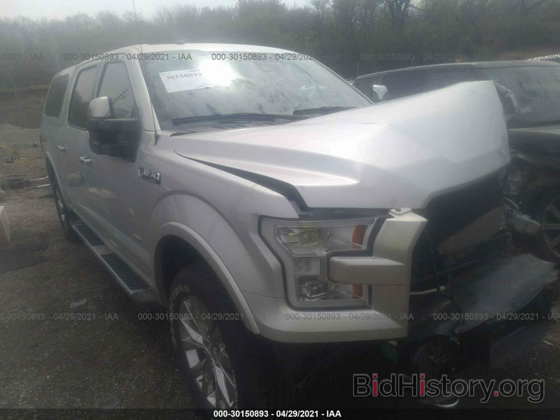 Photo 1FTEW1EG0HFC83427 - FORD F-150 2017