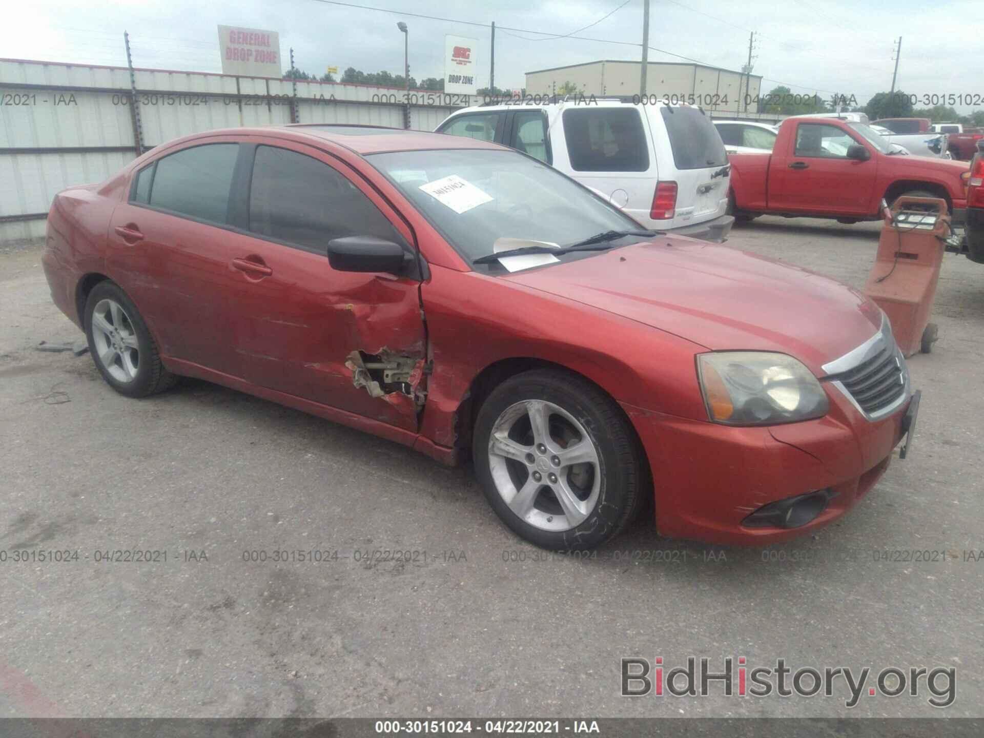 Photo 4A3AB36F79E008332 - MITSUBISHI GALANT 2009