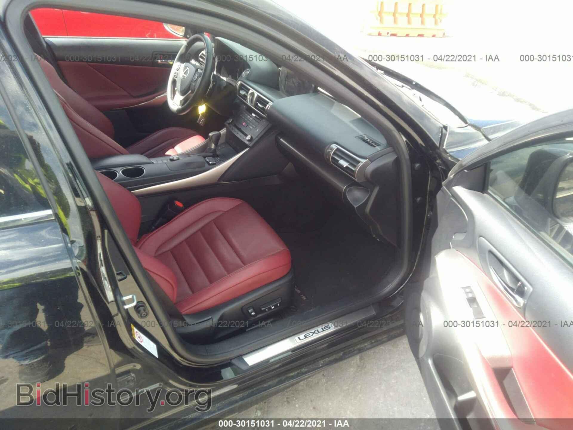 2015 LEXUS IS 350 - VIN: JTHBE1D29F5017952 - Фото 5