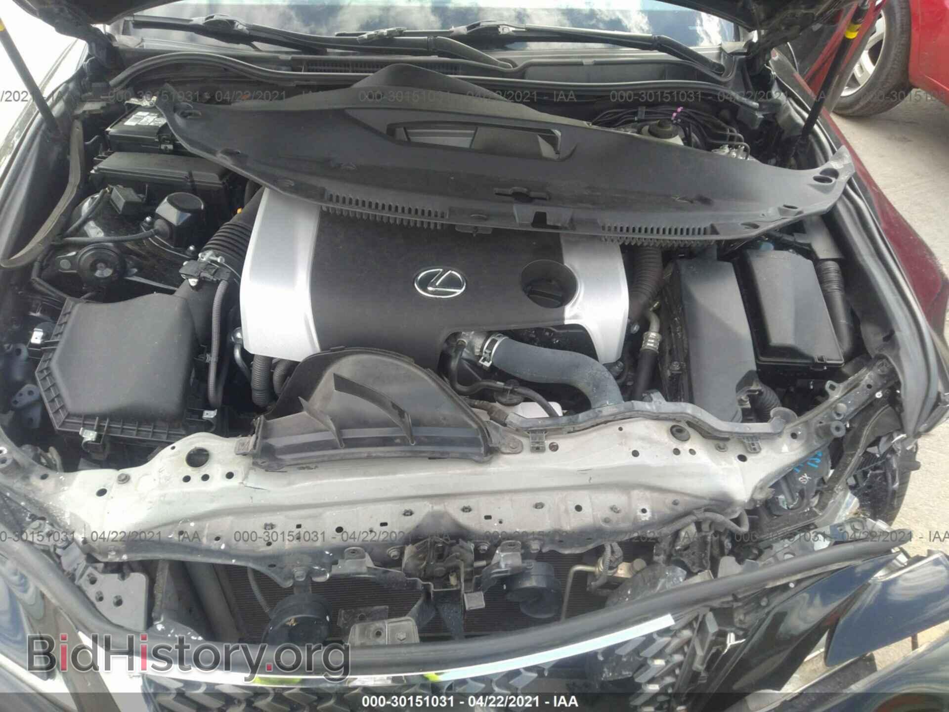 2015 LEXUS IS 350 - VIN: JTHBE1D29F5017952 - Фото 10