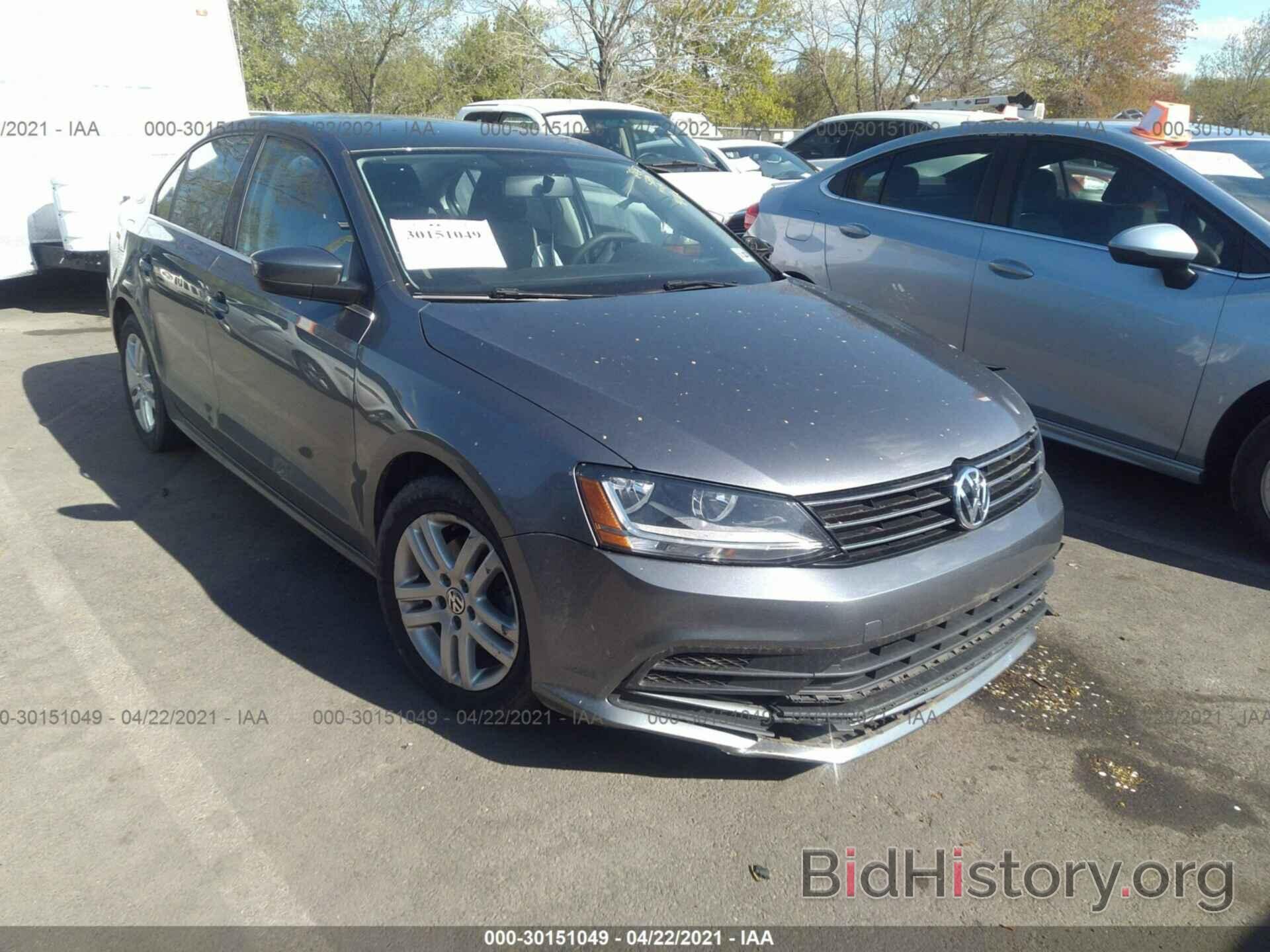 Фотография 3VW2B7AJ6HM315765 - VOLKSWAGEN JETTA 2017