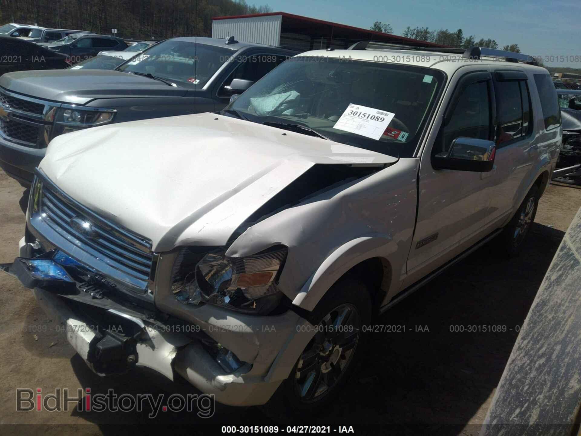2007 FORD EXPLORER - VIN: 1FMEU75E77UA74750 - Фото 2