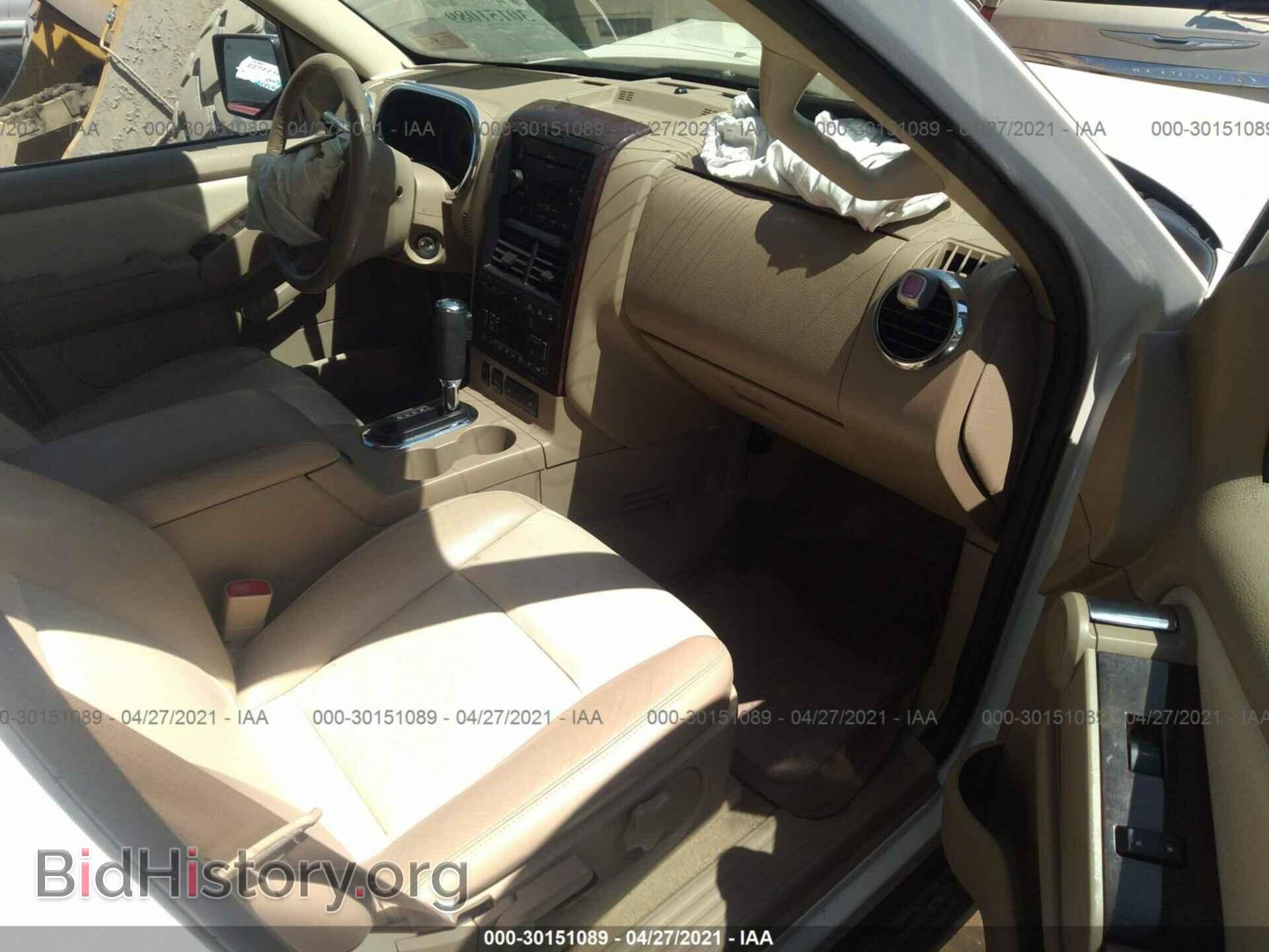 2007 FORD EXPLORER - VIN: 1FMEU75E77UA74750 - Фото 5