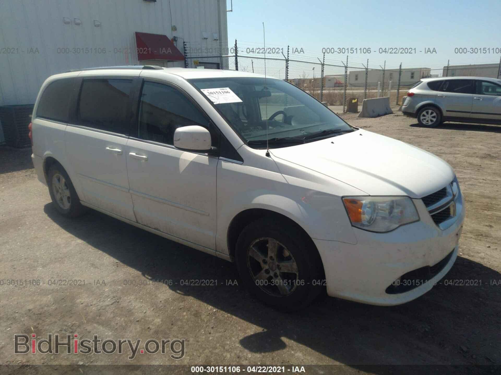 Photo 2D4RN5DG9BR671966 - DODGE GRAND CARAVAN 2011