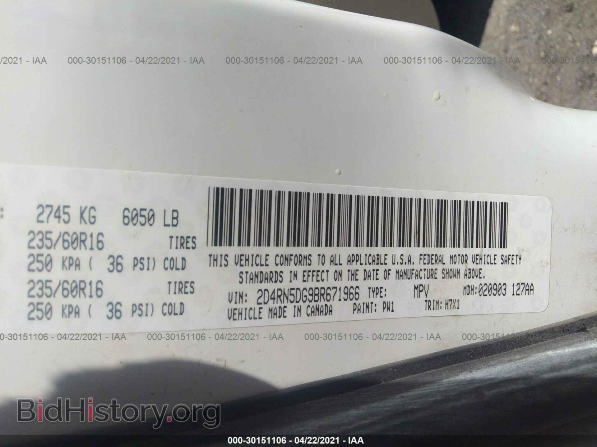 2011 DODGE GRAND CARAVAN - VIN: 2D4RN5DG9BR671966 - Photo 9