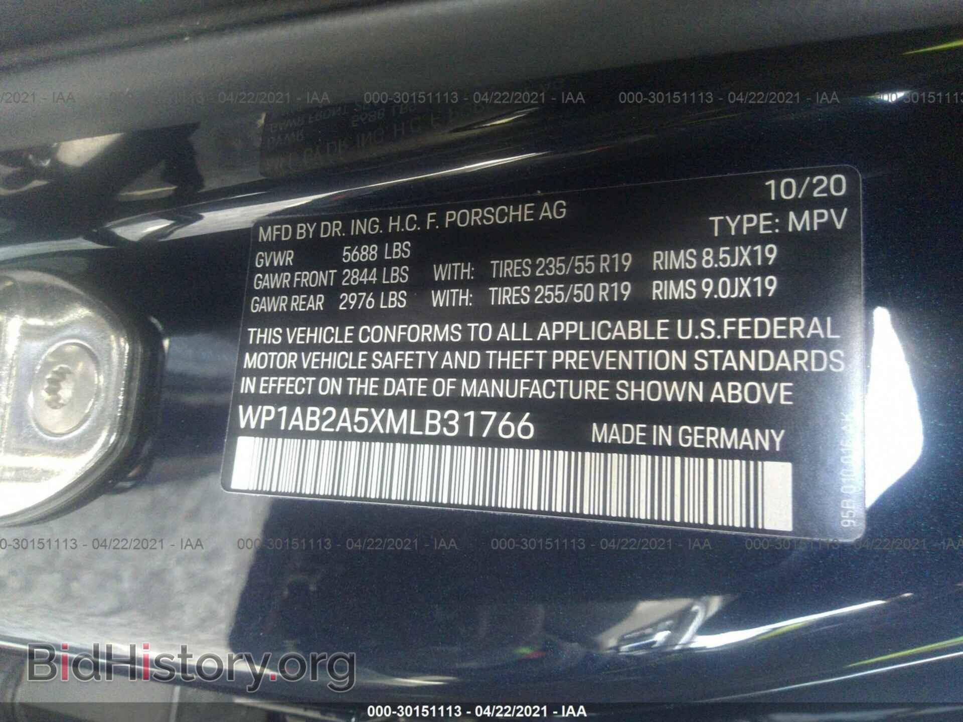 2021 PORSCHE MACAN - VIN: WP1AB2A5XMLB31766 - Photo 9