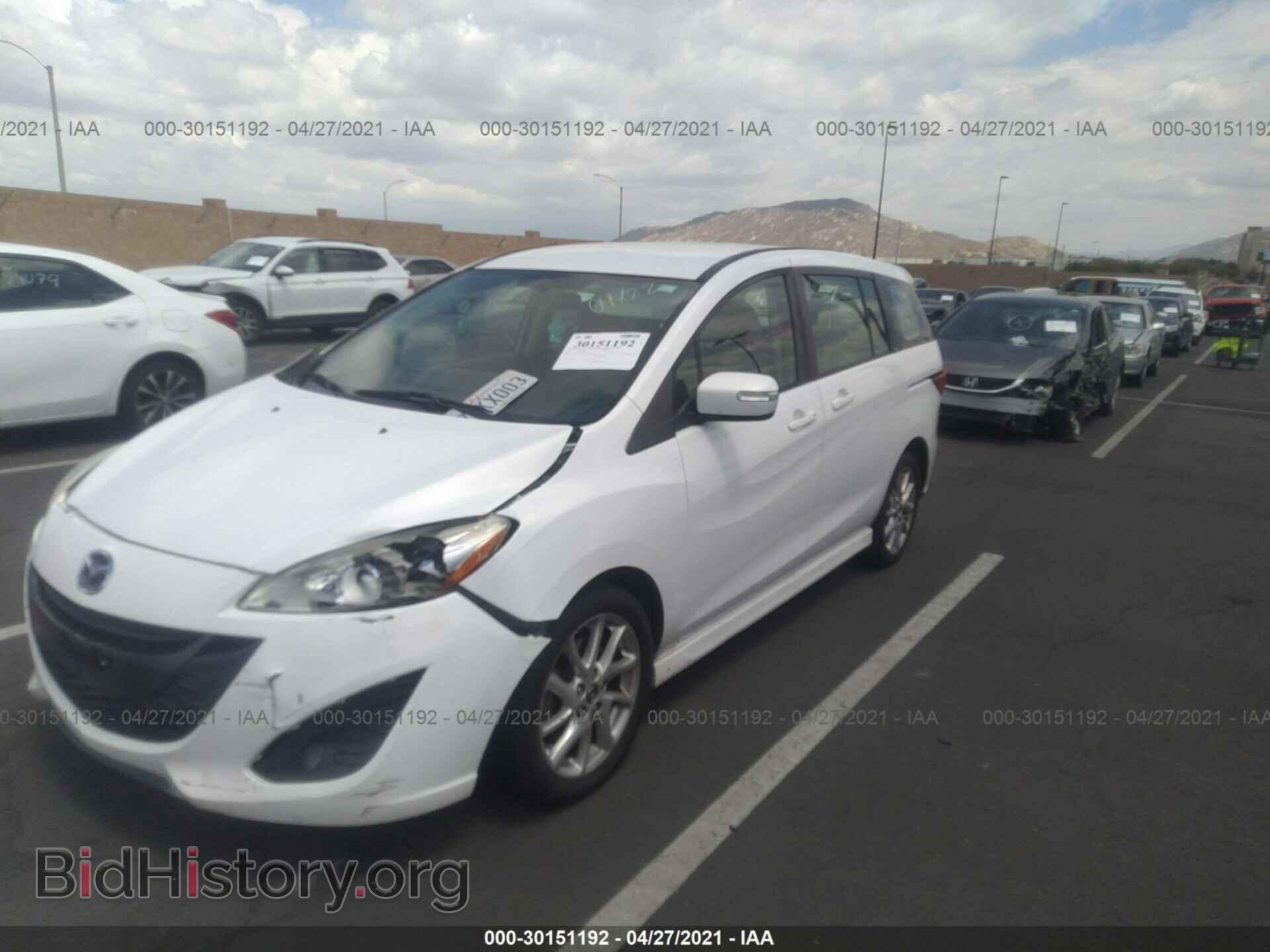 2013 MAZDA MAZDA5 - VIN: JM1CW2CL9D0152457 - Фото 2