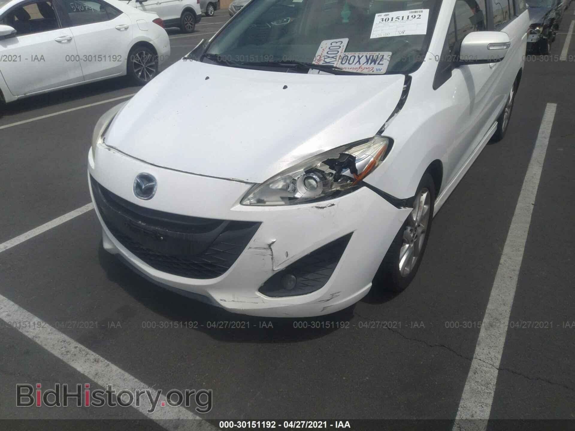 2013 MAZDA MAZDA5 - VIN: JM1CW2CL9D0152457 - Фото 6