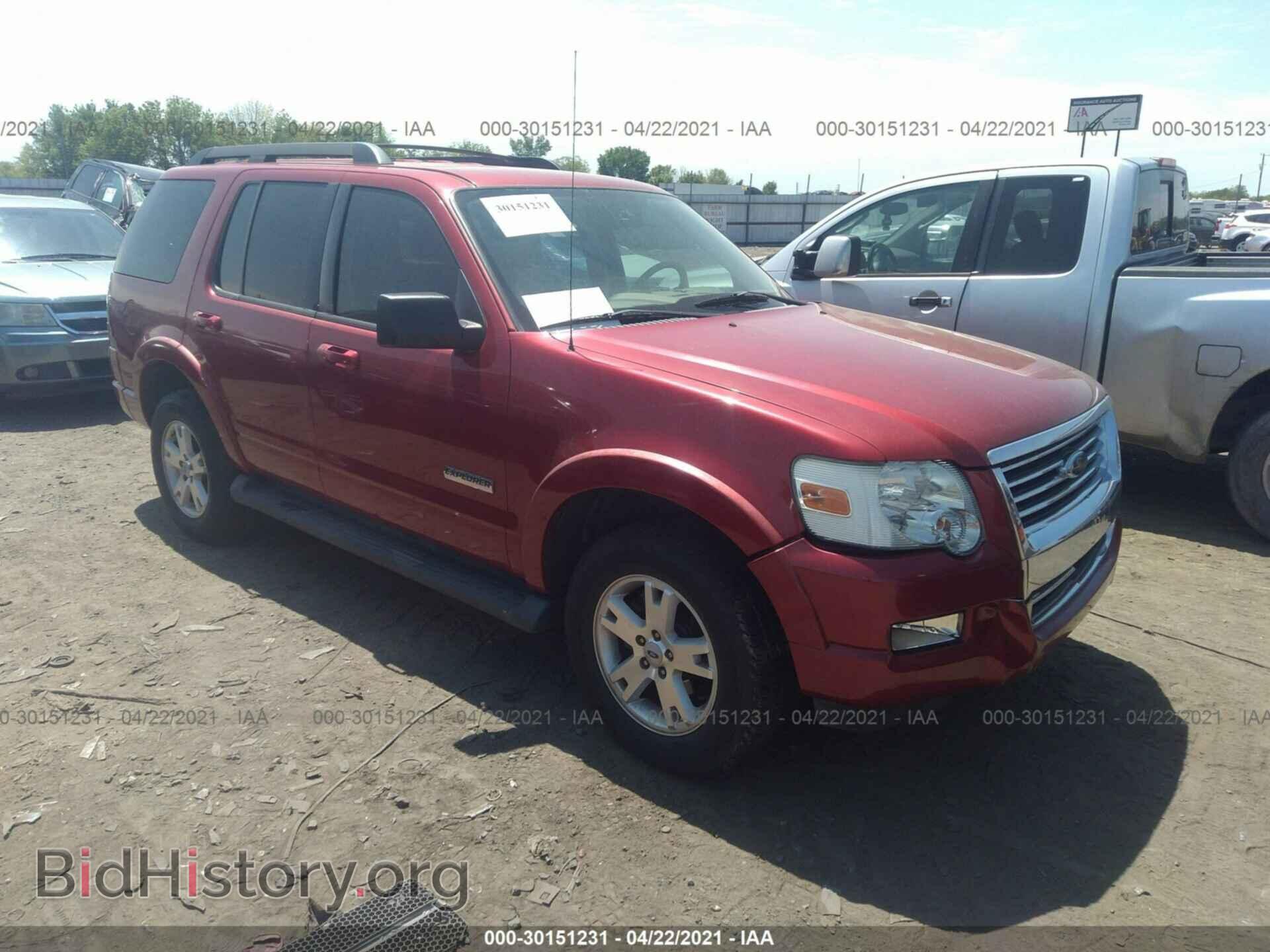 Фотография 1FMEU63E38UA65977 - FORD EXPLORER 2008