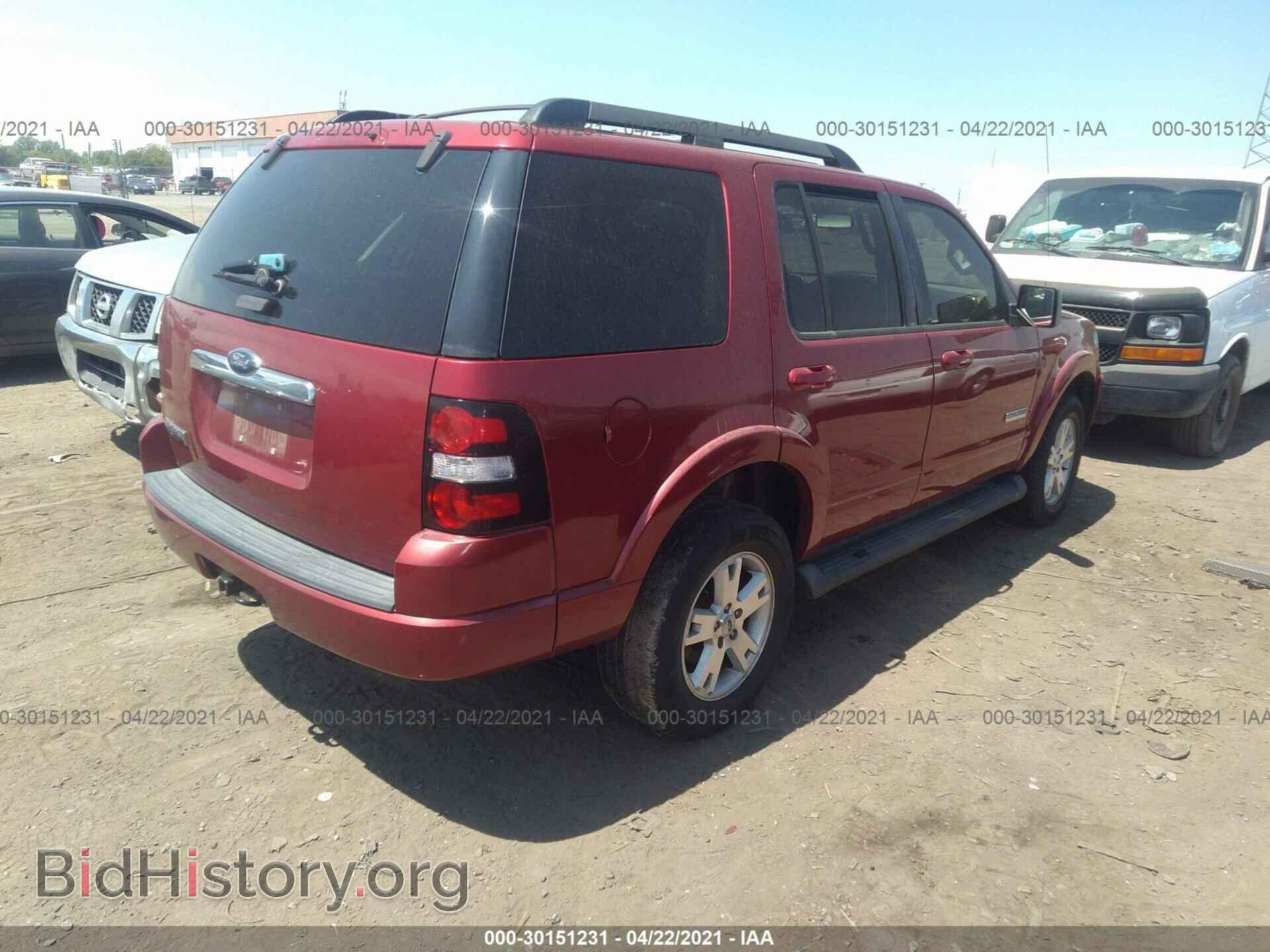 2008 FORD EXPLORER - VIN: 1FMEU63E38UA65977 - Photo 4