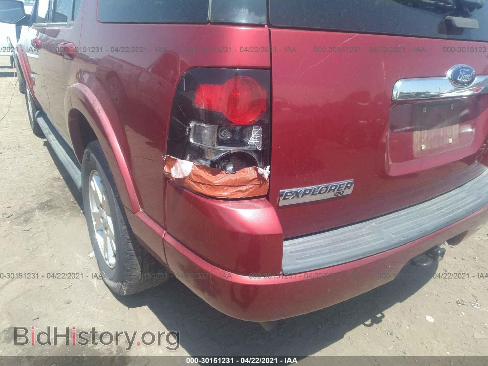 2008 FORD EXPLORER - VIN: 1FMEU63E38UA65977 - Photo 6