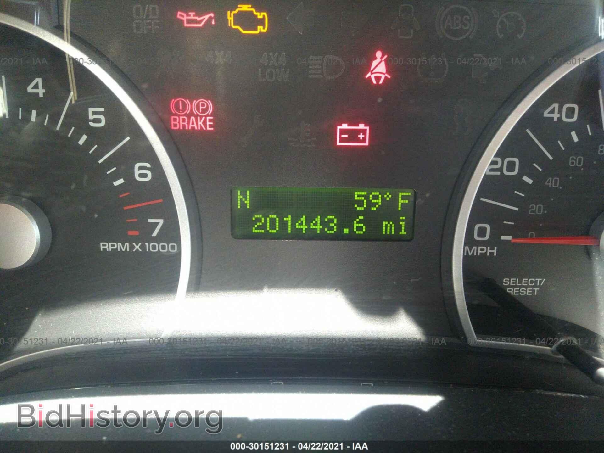 2008 FORD EXPLORER - VIN: 1FMEU63E38UA65977 - Photo 7