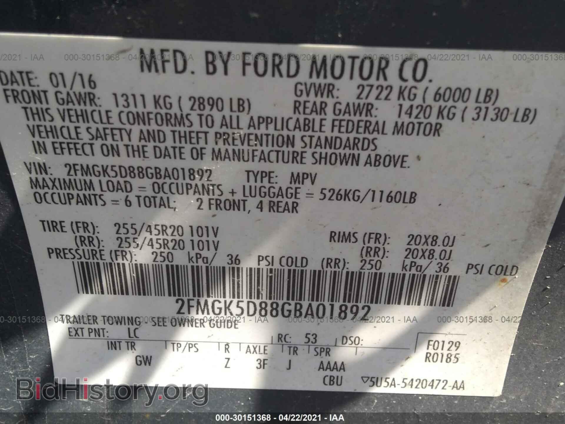 2016 FORD FLEX - VIN: 2FMGK5D88GBA01892 - Photo 9