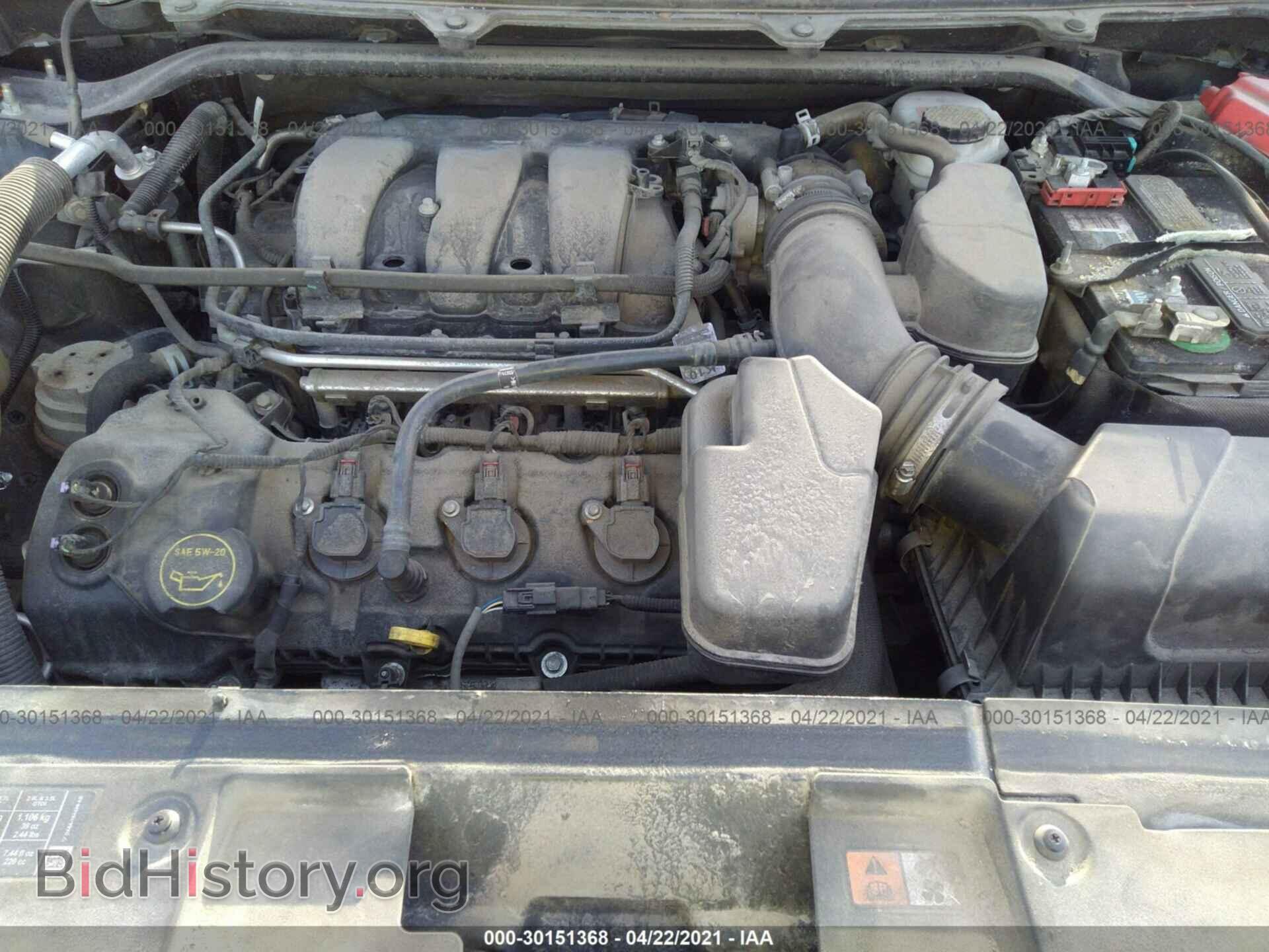 2016 FORD FLEX - VIN: 2FMGK5D88GBA01892 - Photo 10