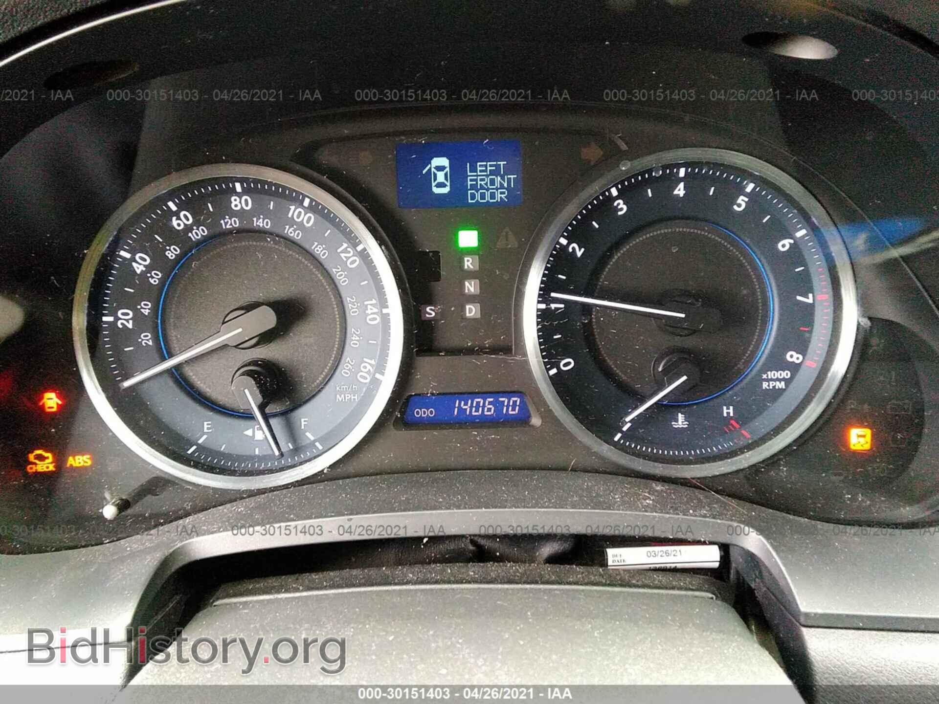 2011 LEXUS IS 250 - VIN: JTHBF5C29B5134110 - Фото 7