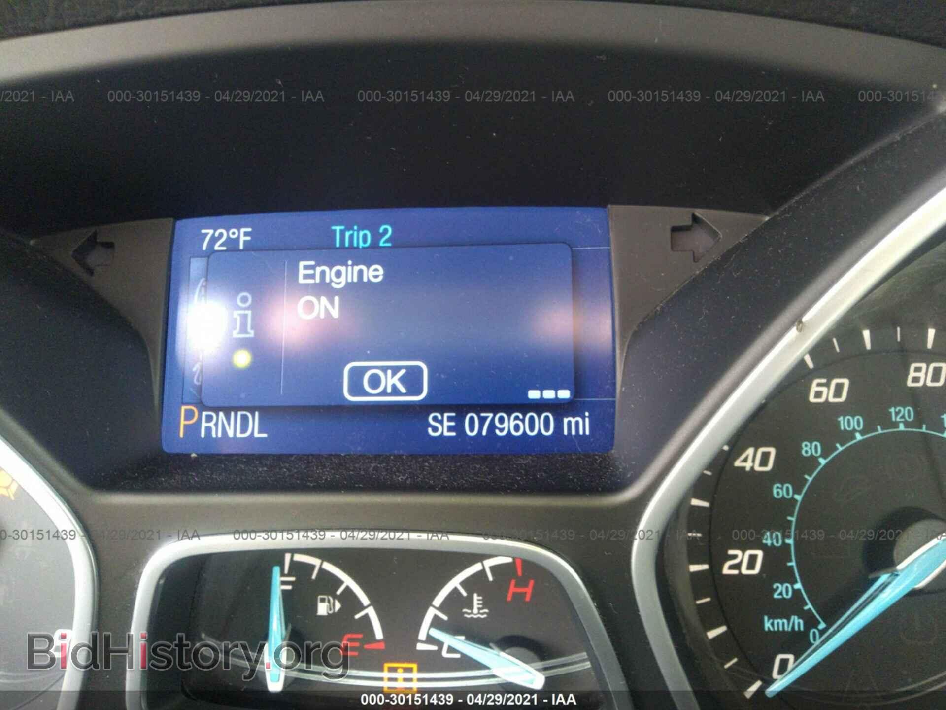 2014 FORD FOCUS - VIN: 1FADP3F29EL155777 - Photo 7