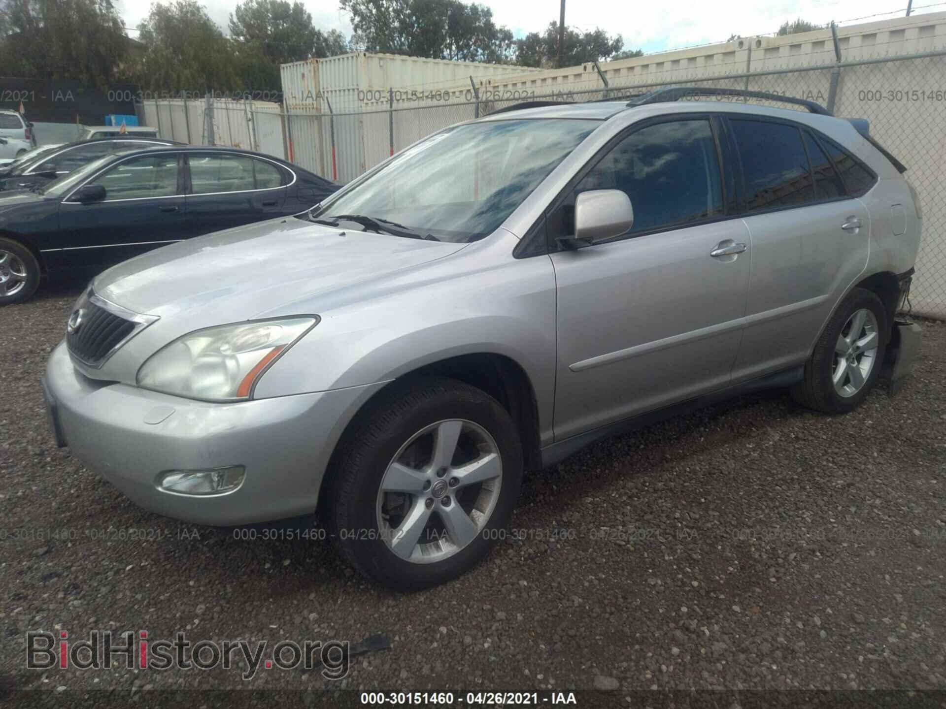 2008 LEXUS RX 350 - VIN: 2T2GK31UX8C042104 - Фото 2