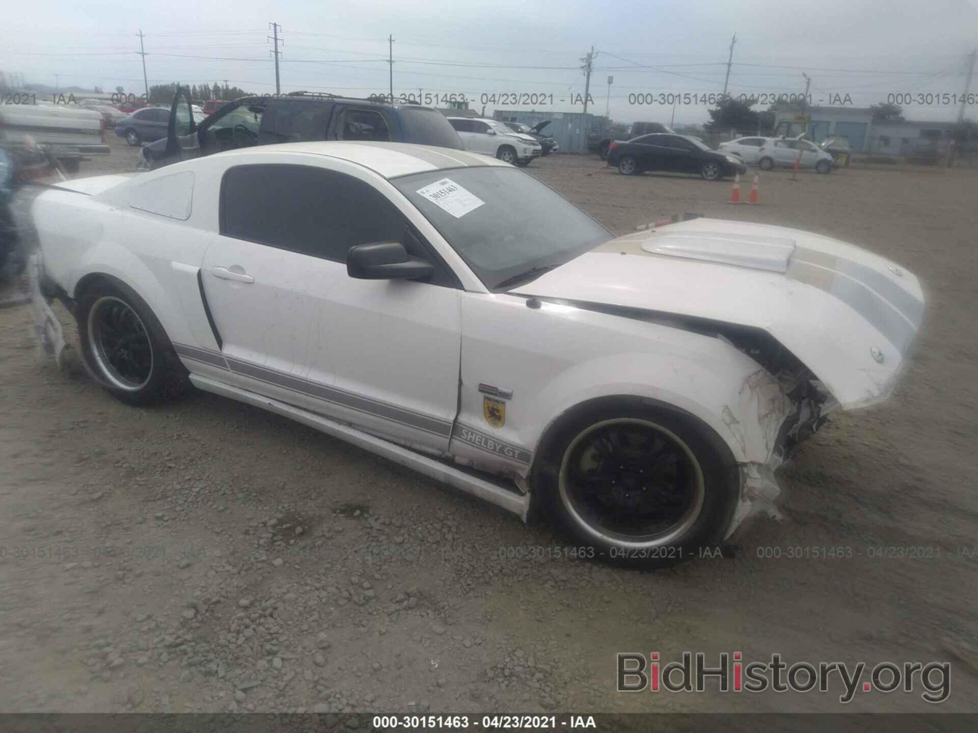Photo 1ZVHT82H475364556 - FORD MUSTANG 2007