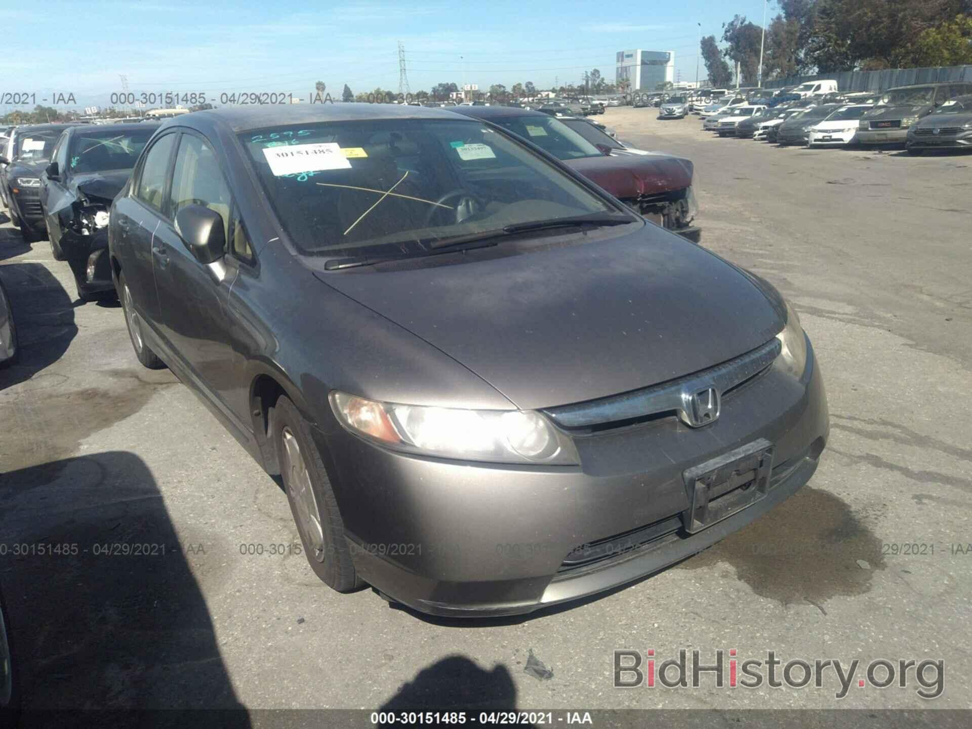 Photo JHMFA36297S008838 - HONDA CIVIC HYBRID 2007