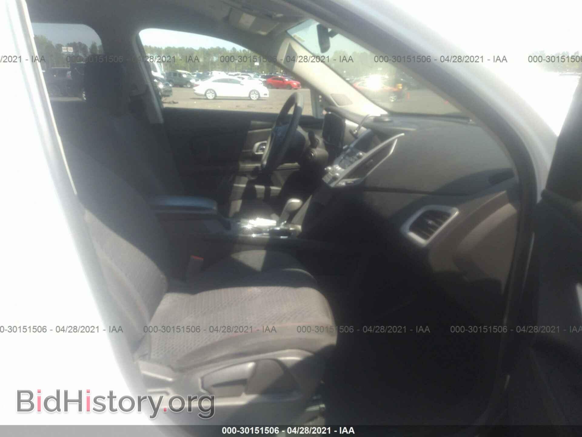 2014 GMC TERRAIN - VIN: 2GKALMEK0E6149153 - Фото 5