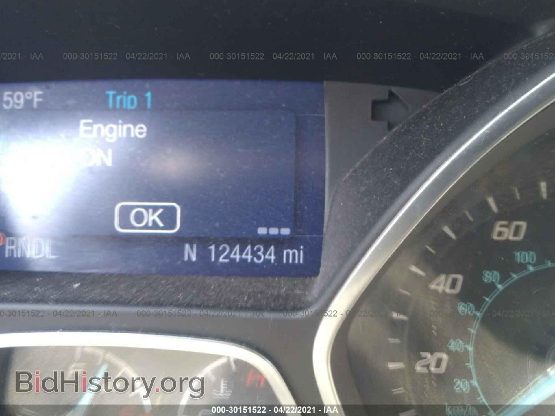 2014 FORD FOCUS - VIN: 1FADP3F26EL154568 - Photo 7