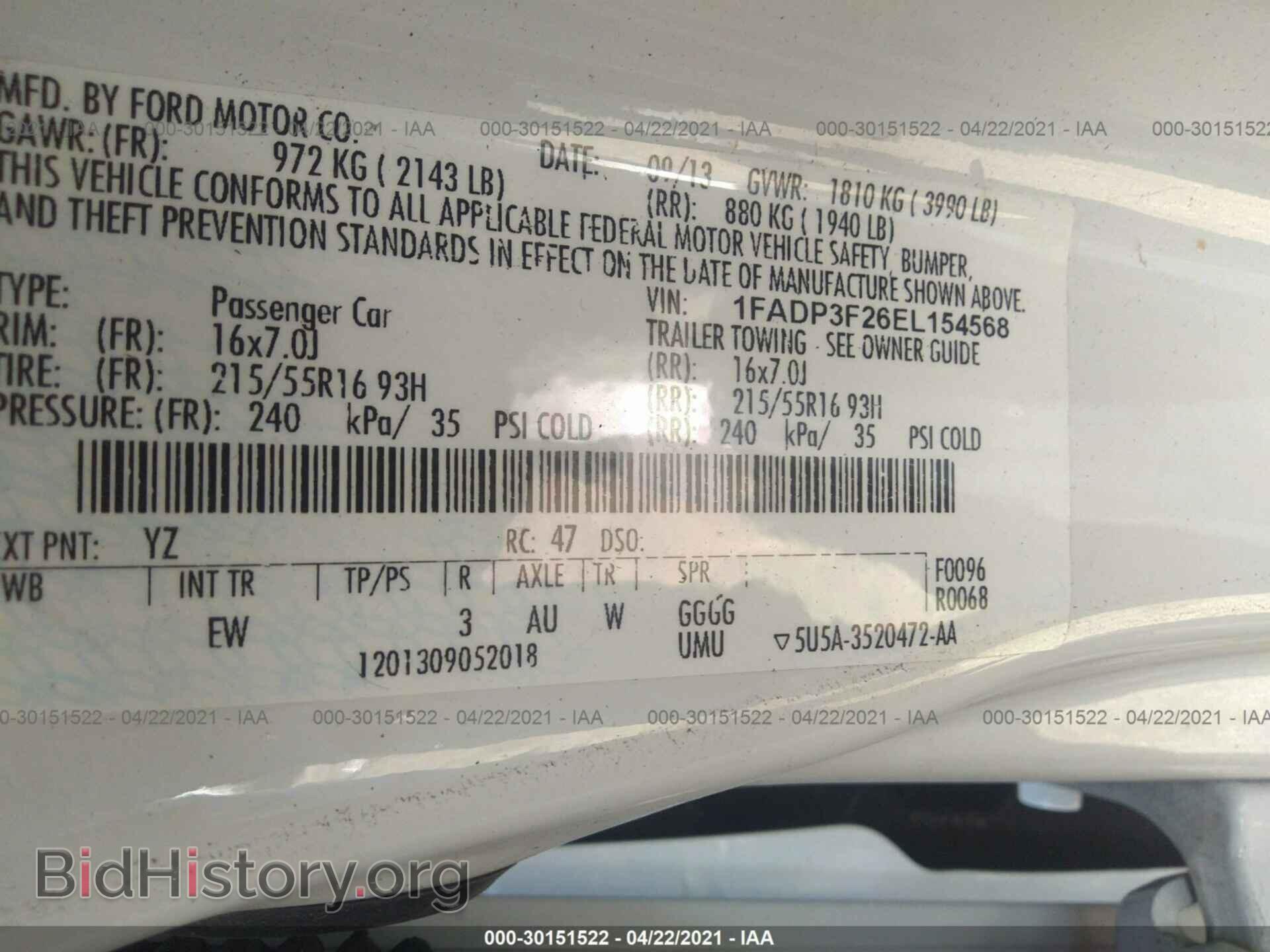 2014 FORD FOCUS - VIN: 1FADP3F26EL154568 - Photo 9