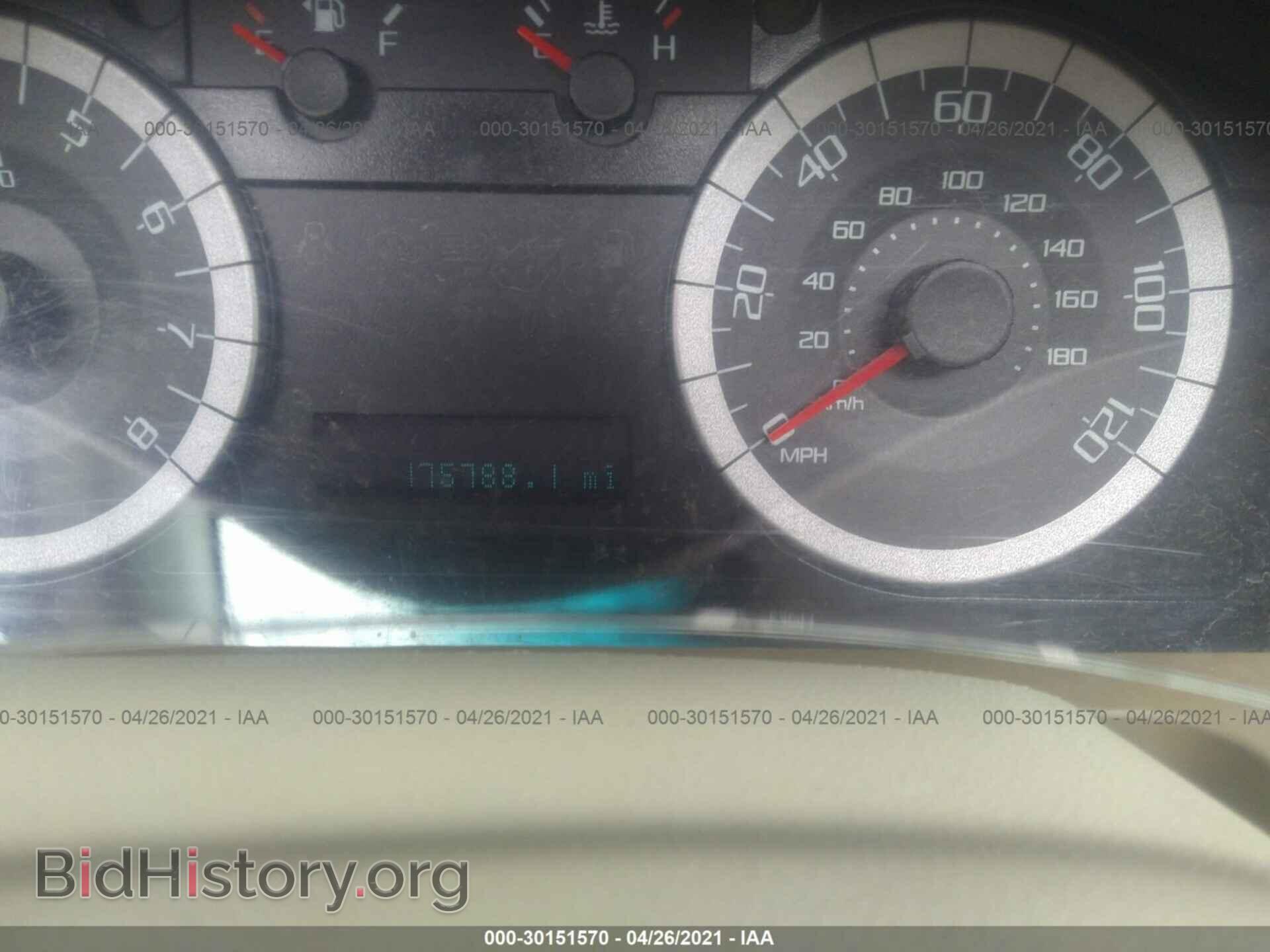 2011 FORD ESCAPE - VIN: 1FMCU9D73BKA34613 - Photo 7