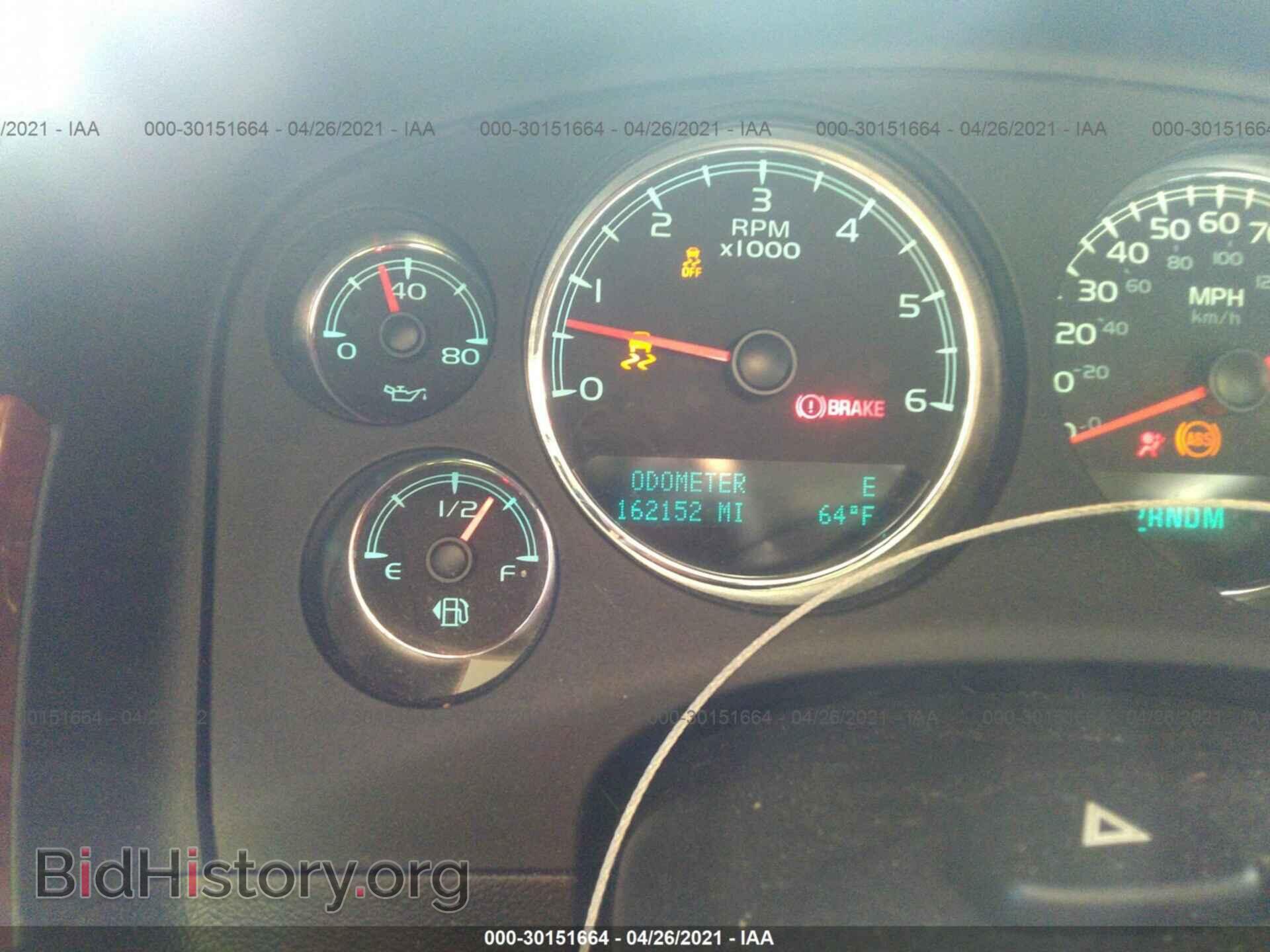 2013 CHEVROLET AVALANCHE - VIN: 3GNMCGE08DG200546 - Фото 7