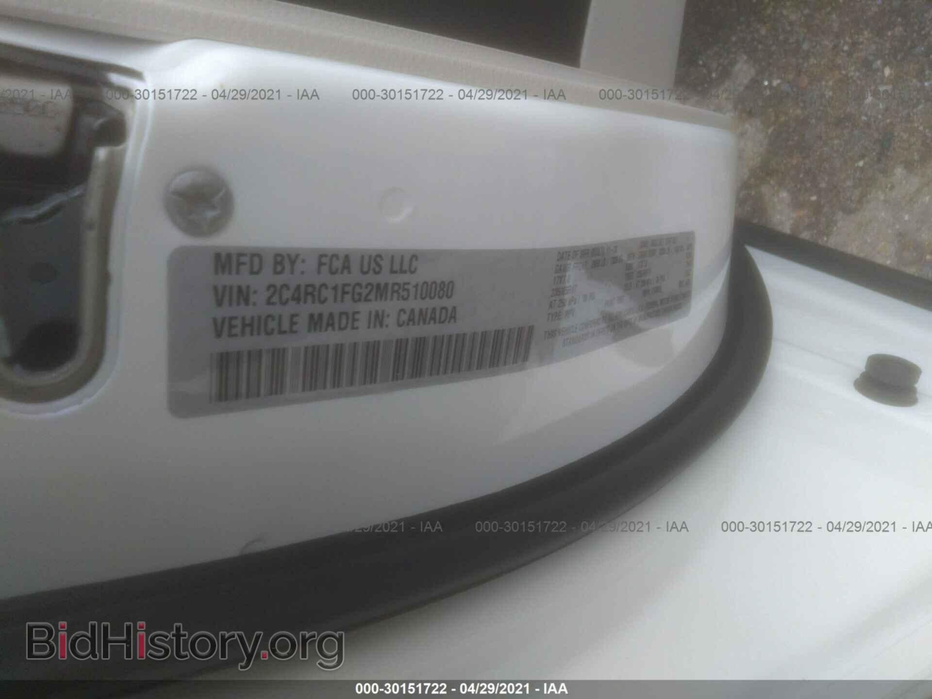2021 CHRYSLER PACIFICA - VIN: 2C4RC1FG2MR510080 - Photo 9
