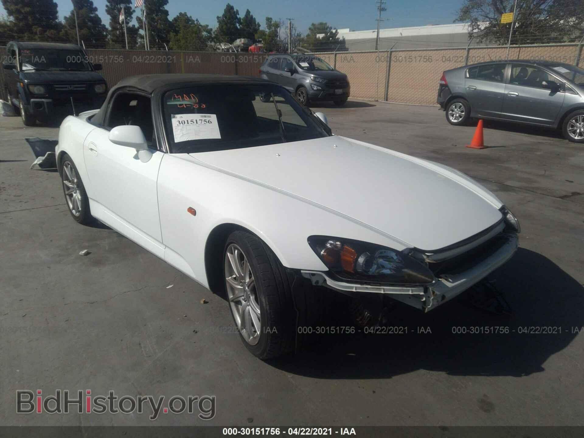 Фотография JHMAP21457S002983 - HONDA S2000 2007