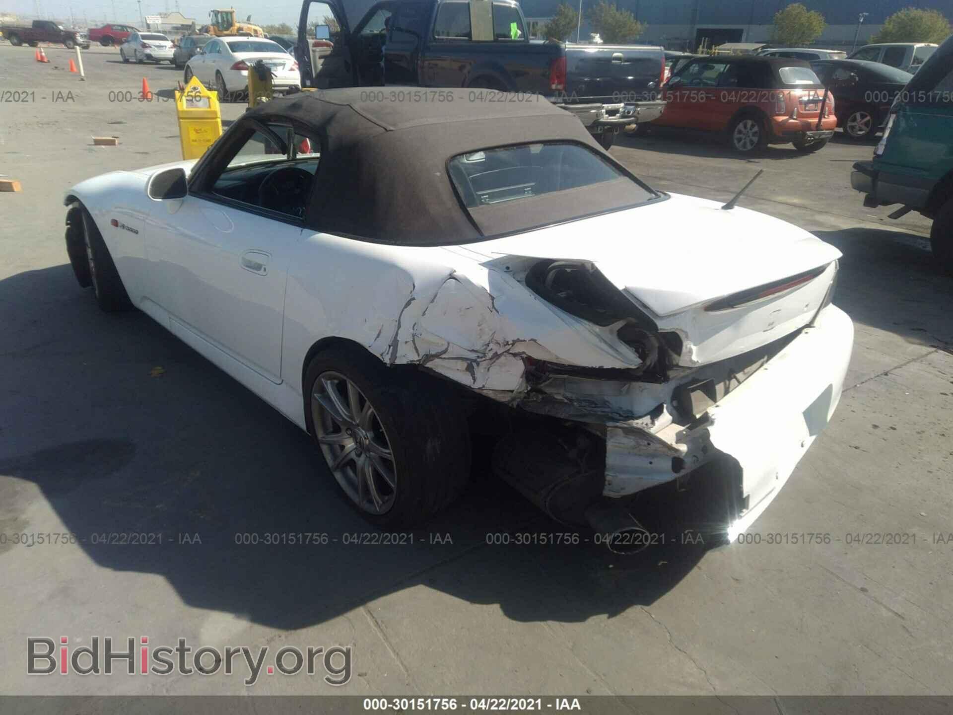 2007 HONDA S2000 - VIN: JHMAP21457S002983 - Фото 3
