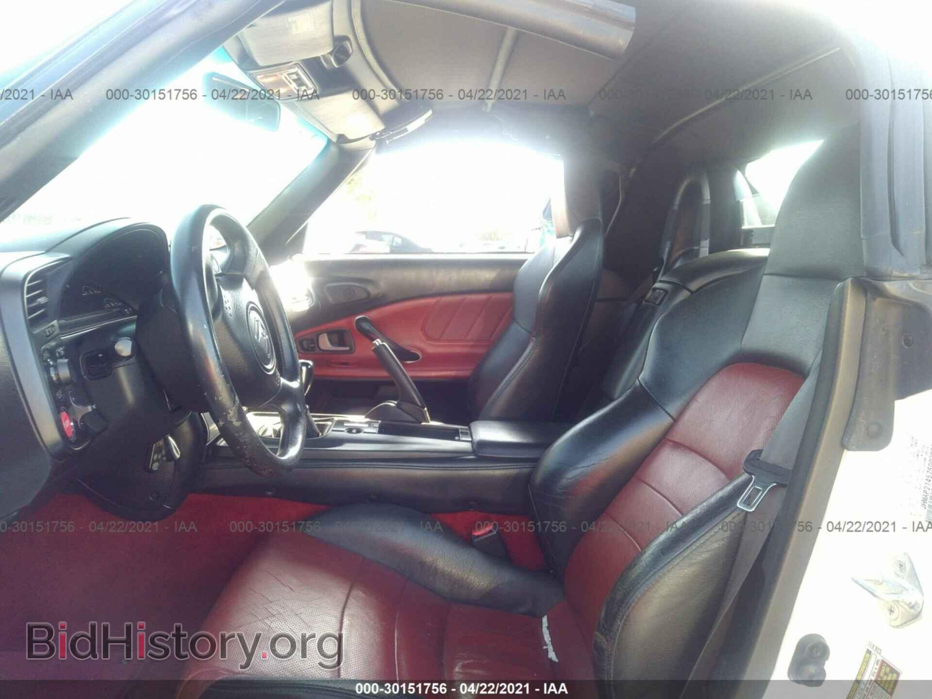 2007 HONDA S2000 - VIN: JHMAP21457S002983 - Фото 8