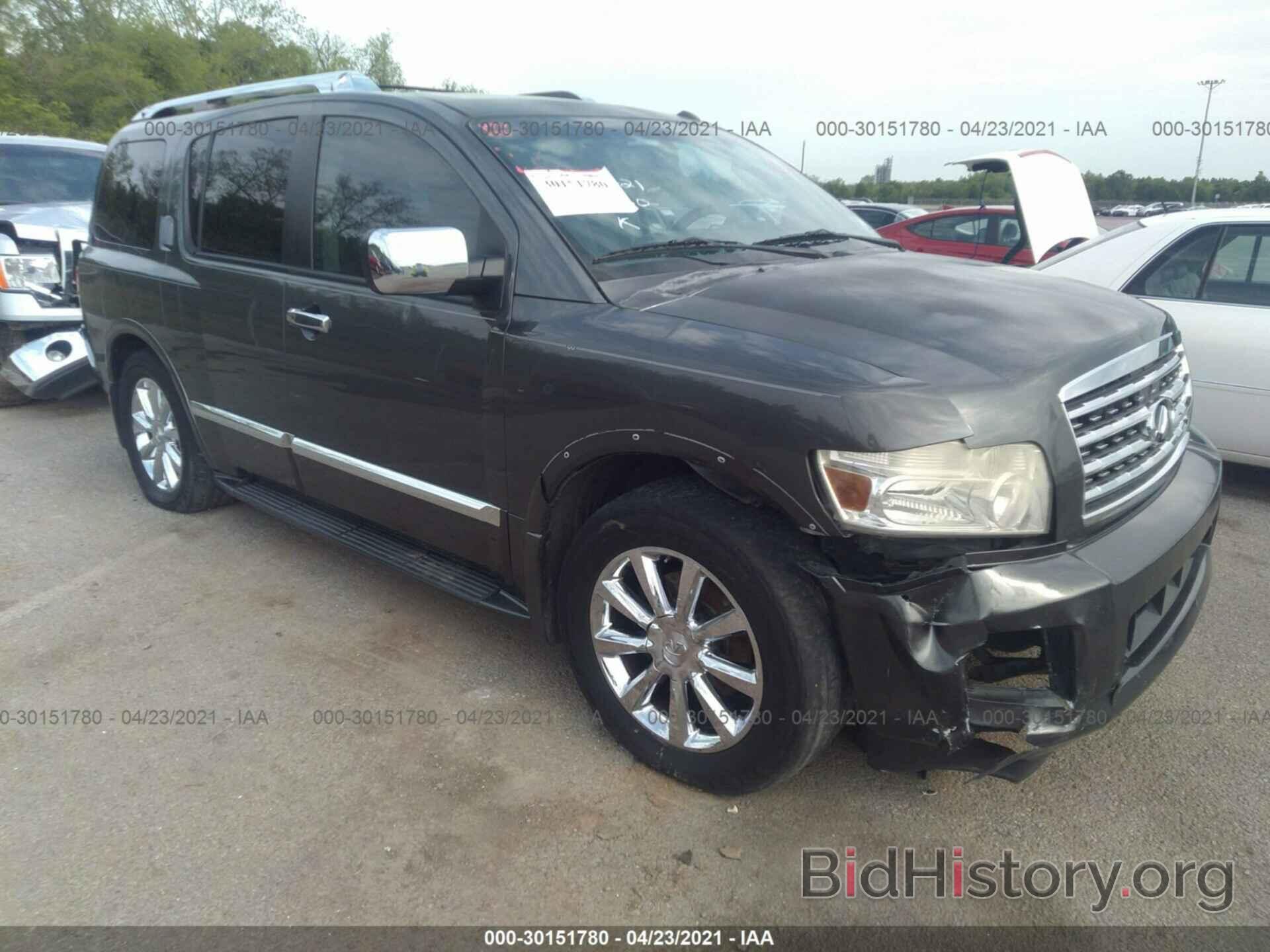 Photo 5N3AA08DX8N914430 - INFINITI QX56 2008