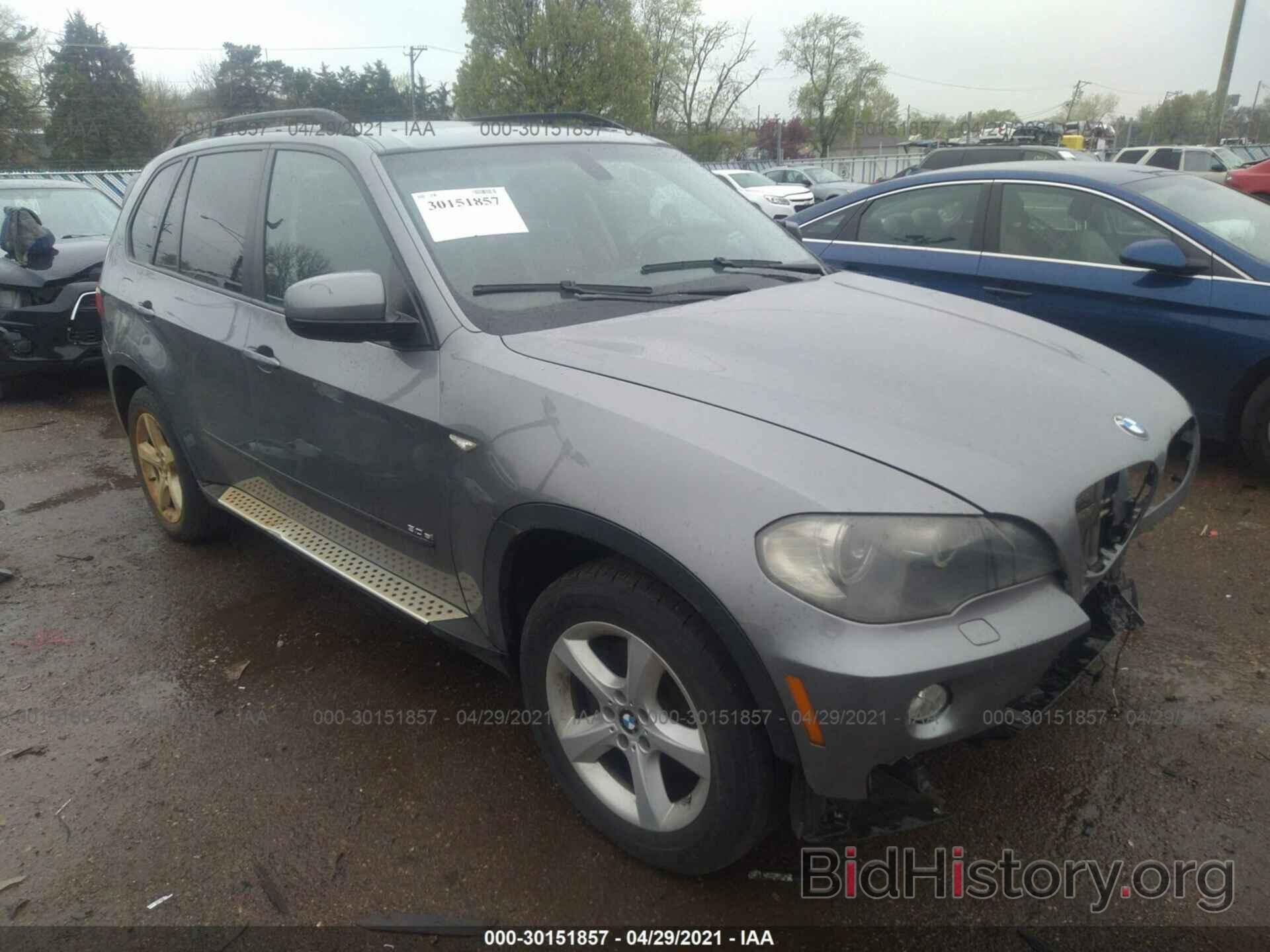 Фотография 5UXFE43528L008460 - BMW X5 2008