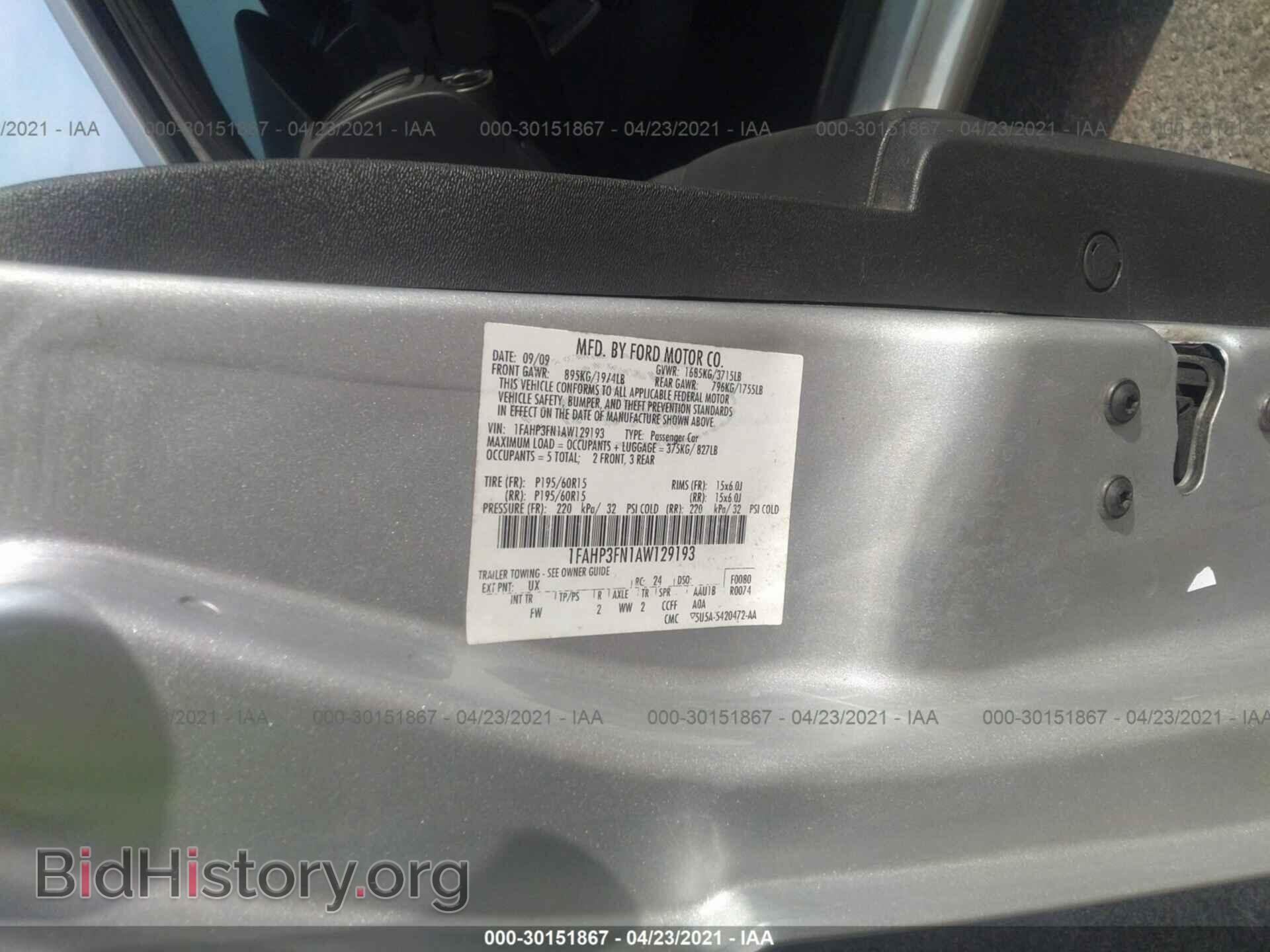 2010 FORD FOCUS - VIN: 1FAHP3FN1AW129193 - Фото 9