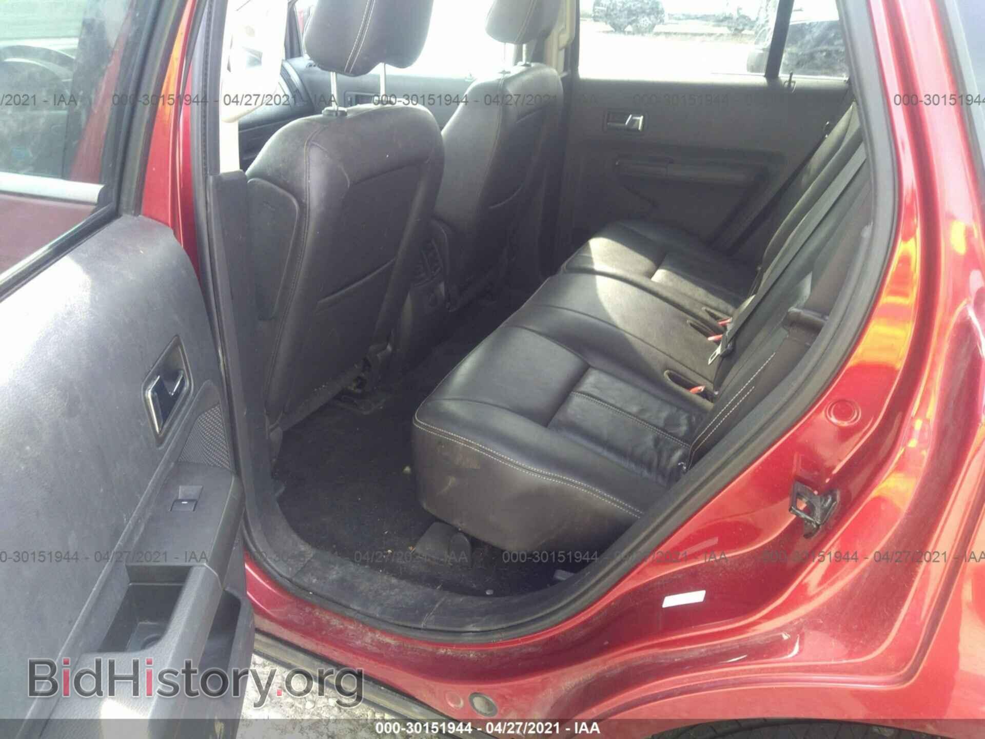 2009 FORD EDGE - VIN: 2FMDK39C09BA69661 - Фото 8