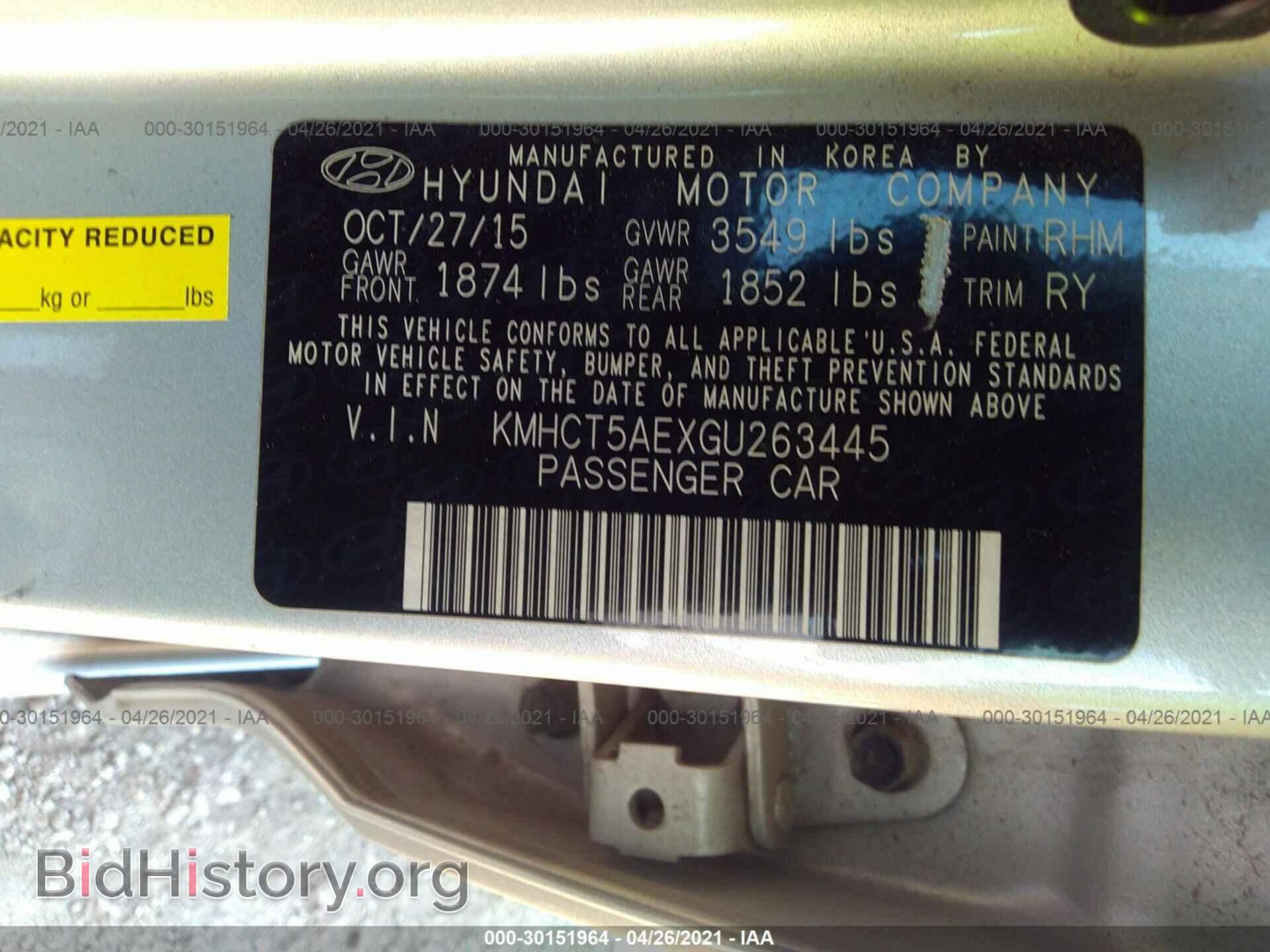 2016 HYUNDAI ACCENT - VIN: KMHCT5AEXGU263445 - Фото 9
