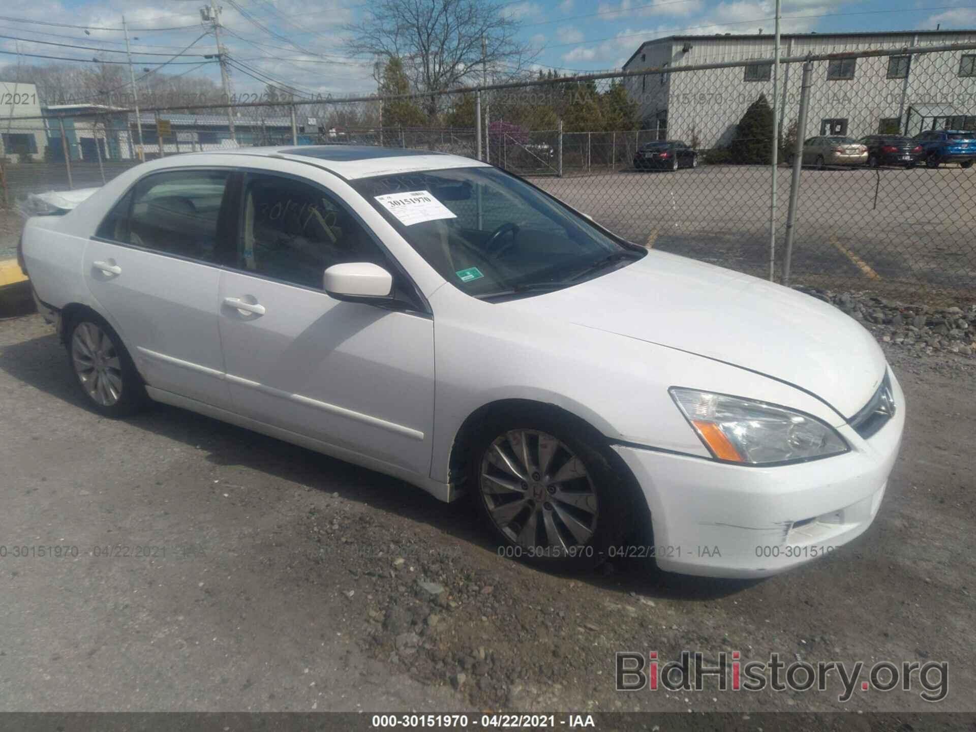 Photo 1HGCM56716A086121 - HONDA ACCORD SDN 2006