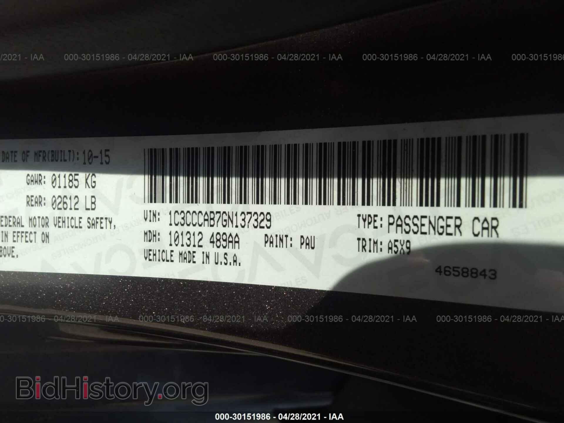 2016 CHRYSLER 200 - VIN: 1C3CCCAB7GN137329 - Фото 9