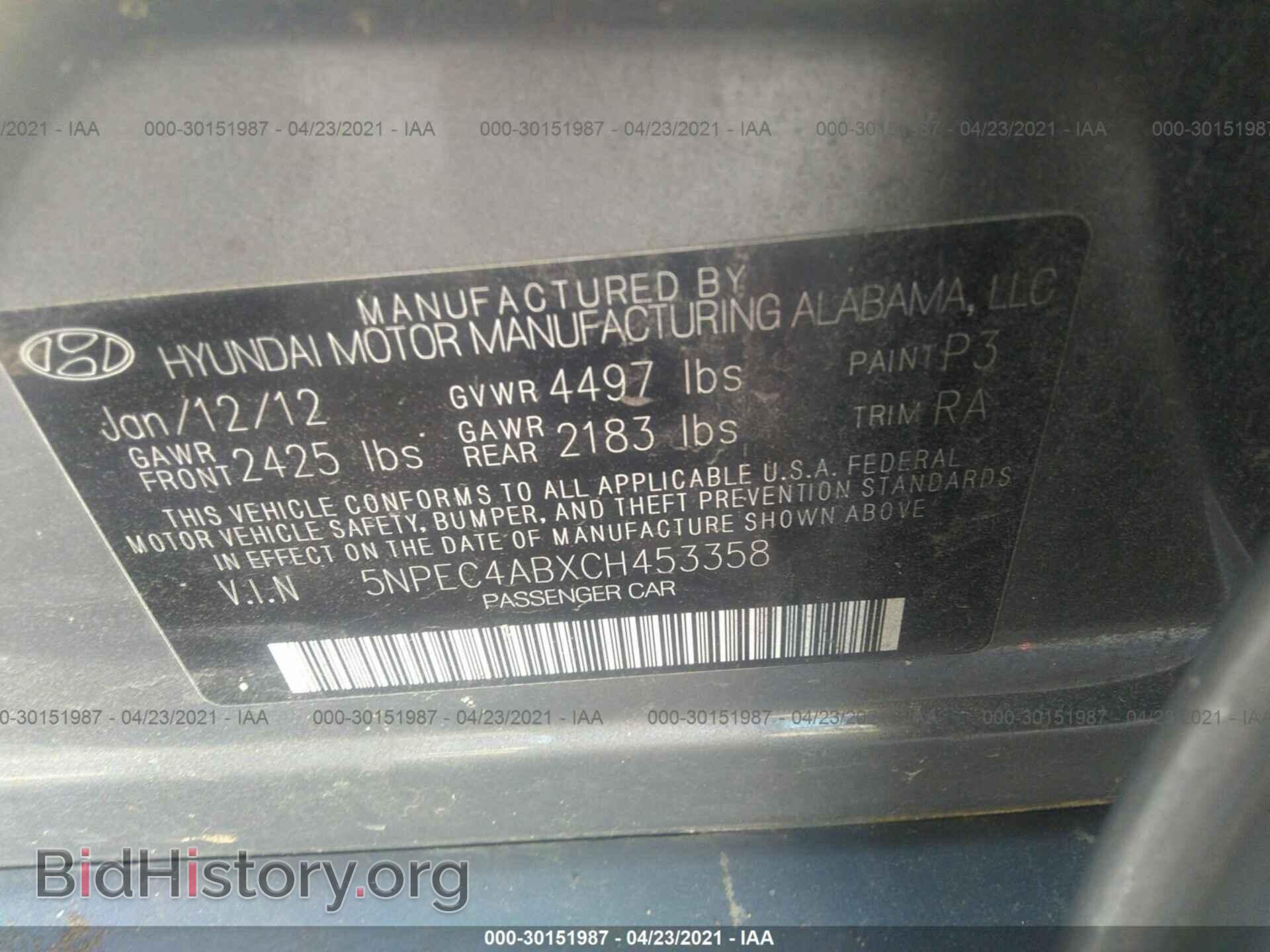 2012 HYUNDAI SONATA - VIN: 5NPEC4ABXCH453358 - Фото 9