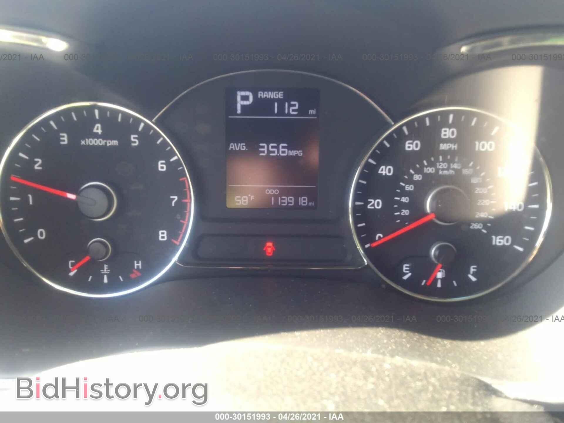2017 KIA FORTE - VIN: 3KPFK4A74HE127053 - Фото 7