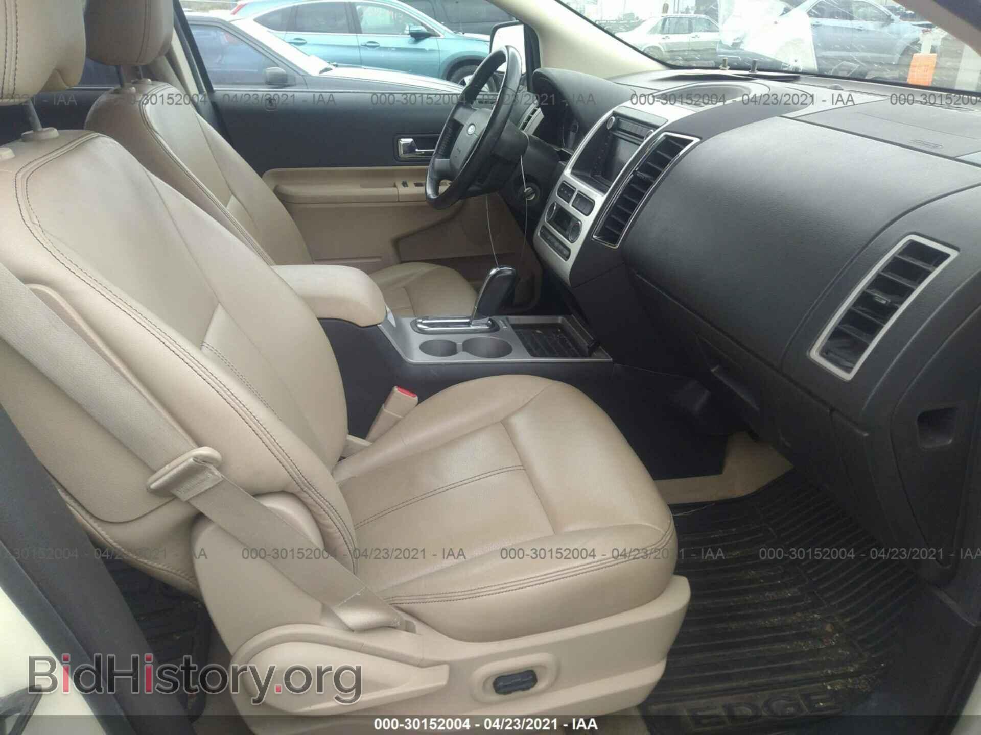2008 FORD EDGE - VIN: 2FMDK49C28BA41171 - Фото 5