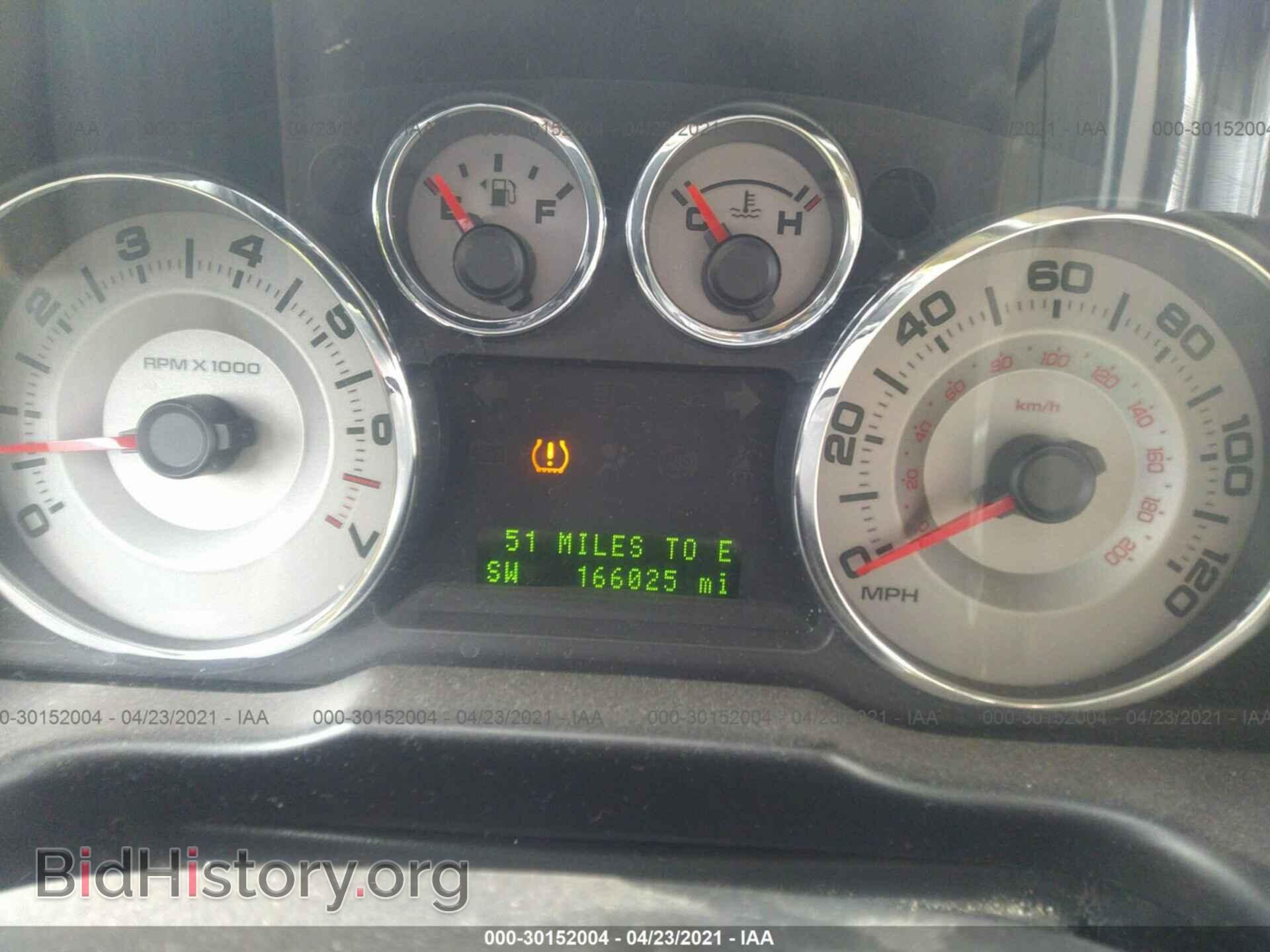2008 FORD EDGE - VIN: 2FMDK49C28BA41171 - Фото 7