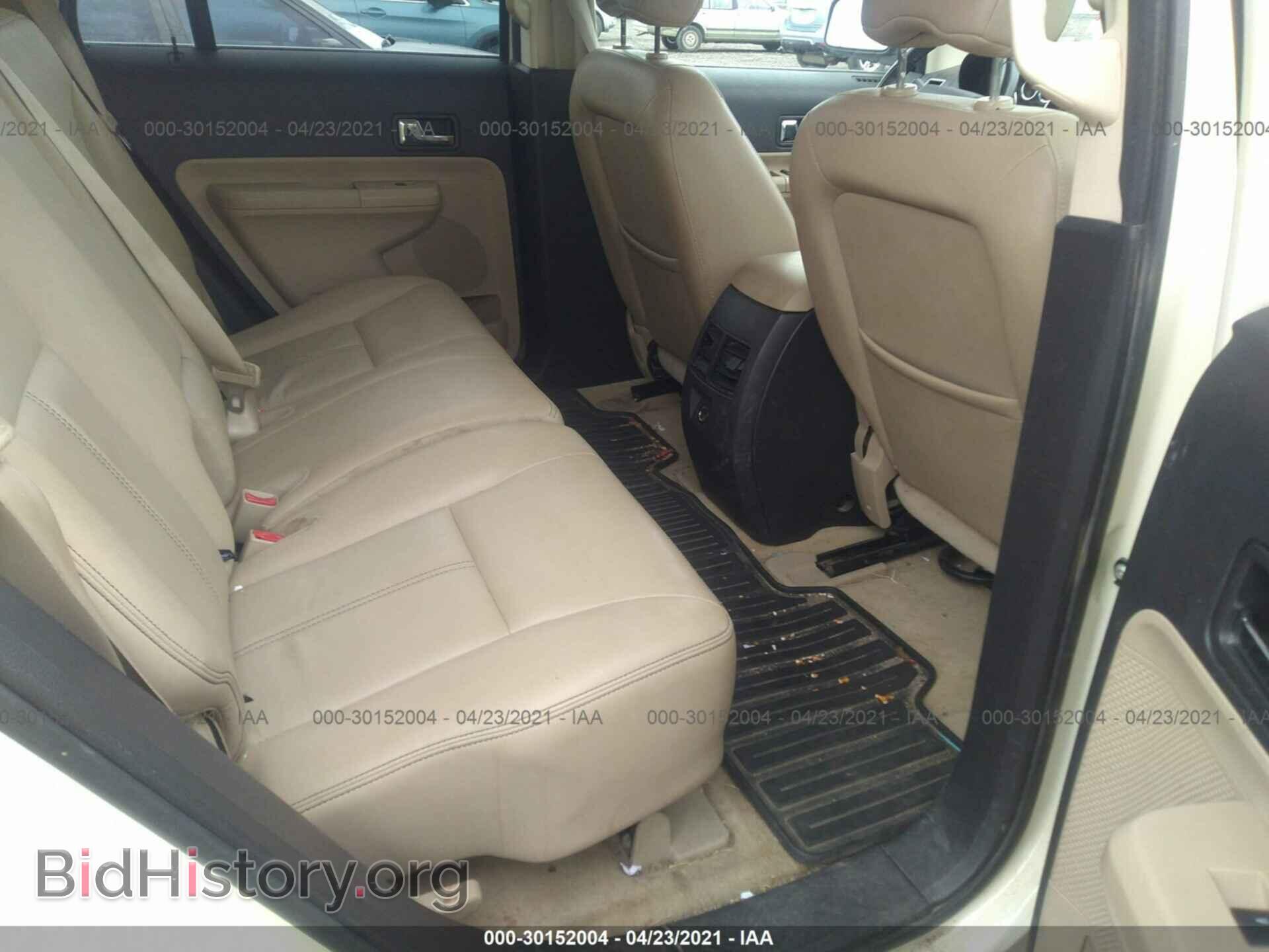 2008 FORD EDGE - VIN: 2FMDK49C28BA41171 - Фото 8