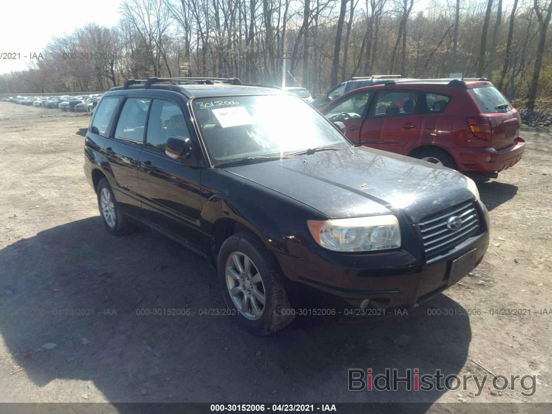 Photo JF1SG65617H715326 - SUBARU FORESTER 2007