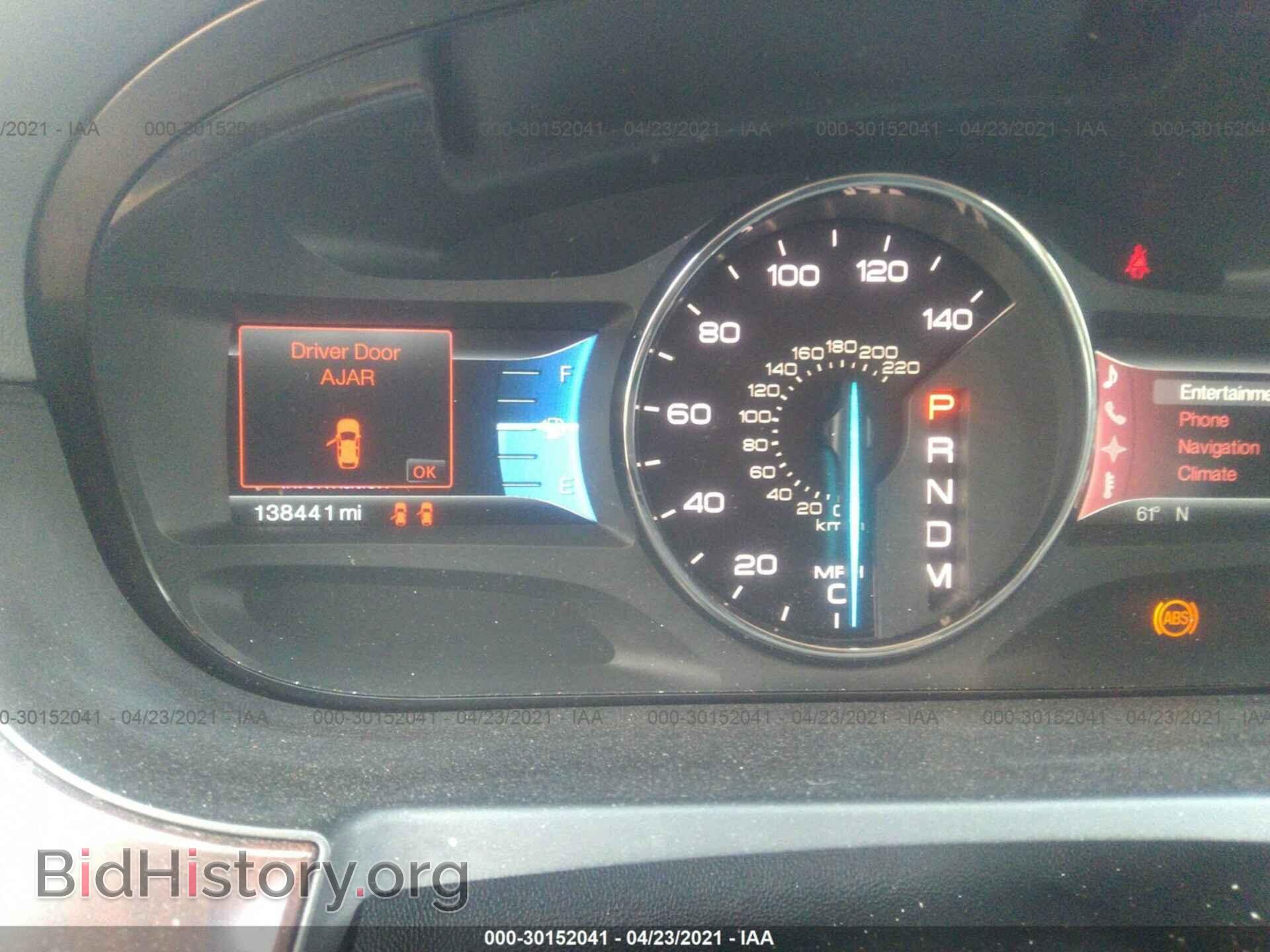 2011 FORD EDGE - VIN: 2FMDK4KC9BBA87078 - Photo 7